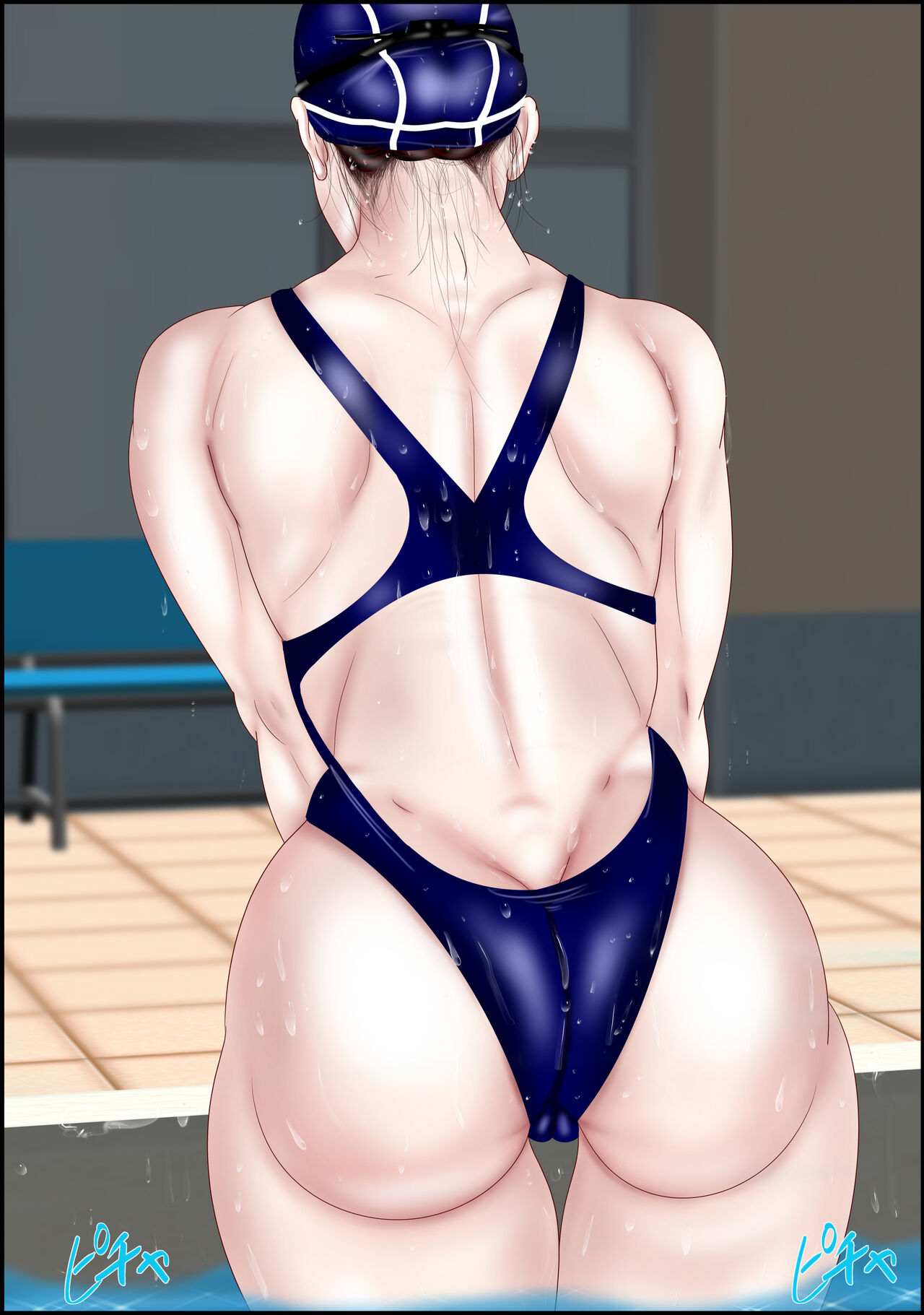 [Escape!] Onna Kyoushi wa Ore no Hahaoya | The Female Teacher is my Mother [Digital] imagen número 21