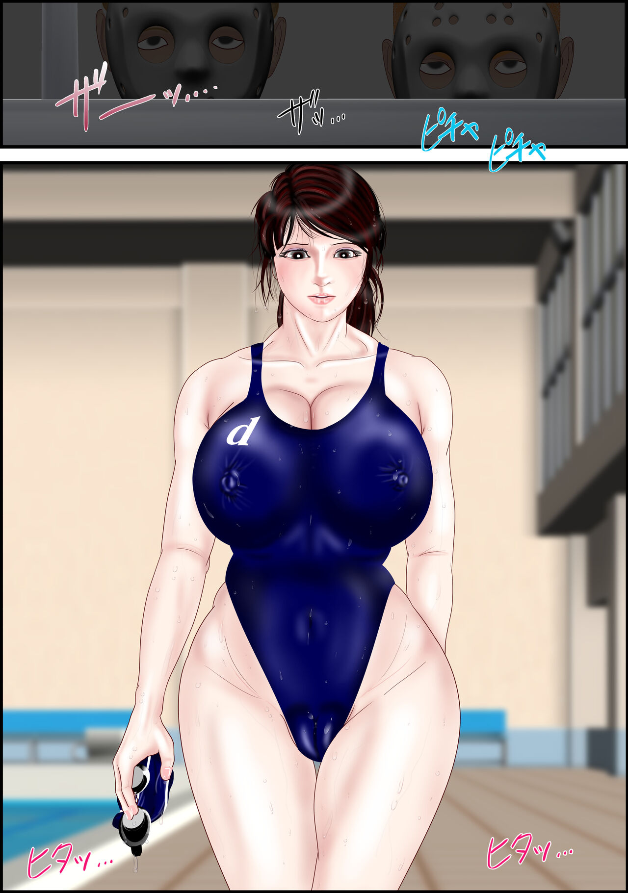 [Escape!] Onna Kyoushi wa Ore no Hahaoya | The Female Teacher is my Mother [Digital] imagen número 22