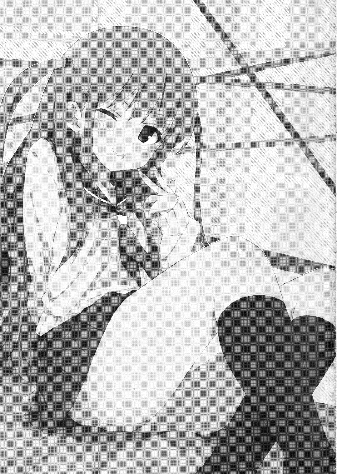 (SC65) [Shinkai Hikou (Okino Ryuuto)] Ako-chan to Ichigo Ichie (Saki) [Korean] Bildnummer 2