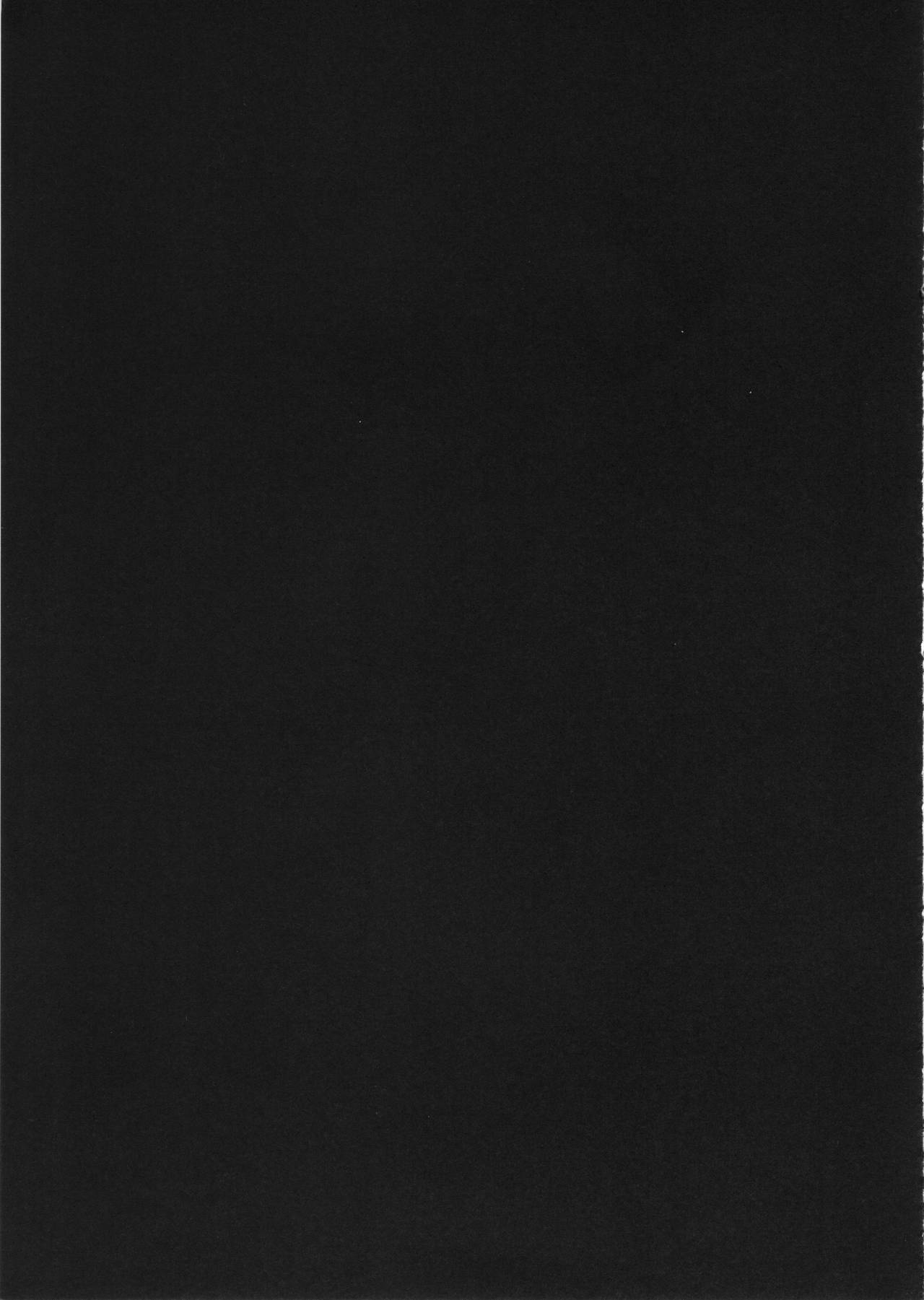 (SC65) [Shinkai Hikou (Okino Ryuuto)] Ako-chan to Ichigo Ichie (Saki) [Korean] Bildnummer 14