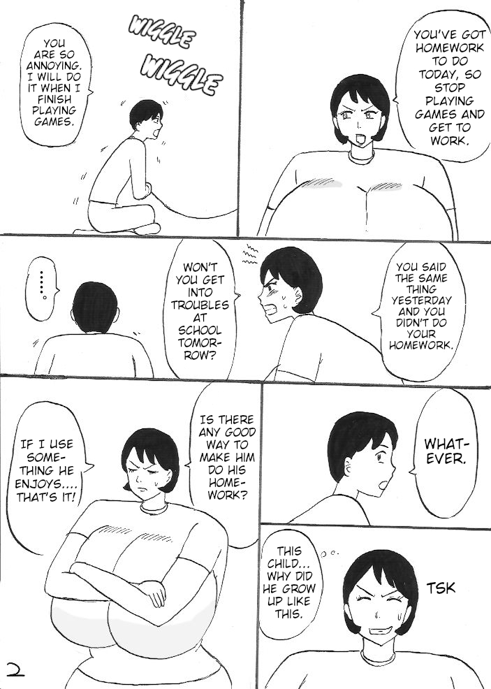 [Konbu-maru] Oppai Gohoubi 图片编号 3