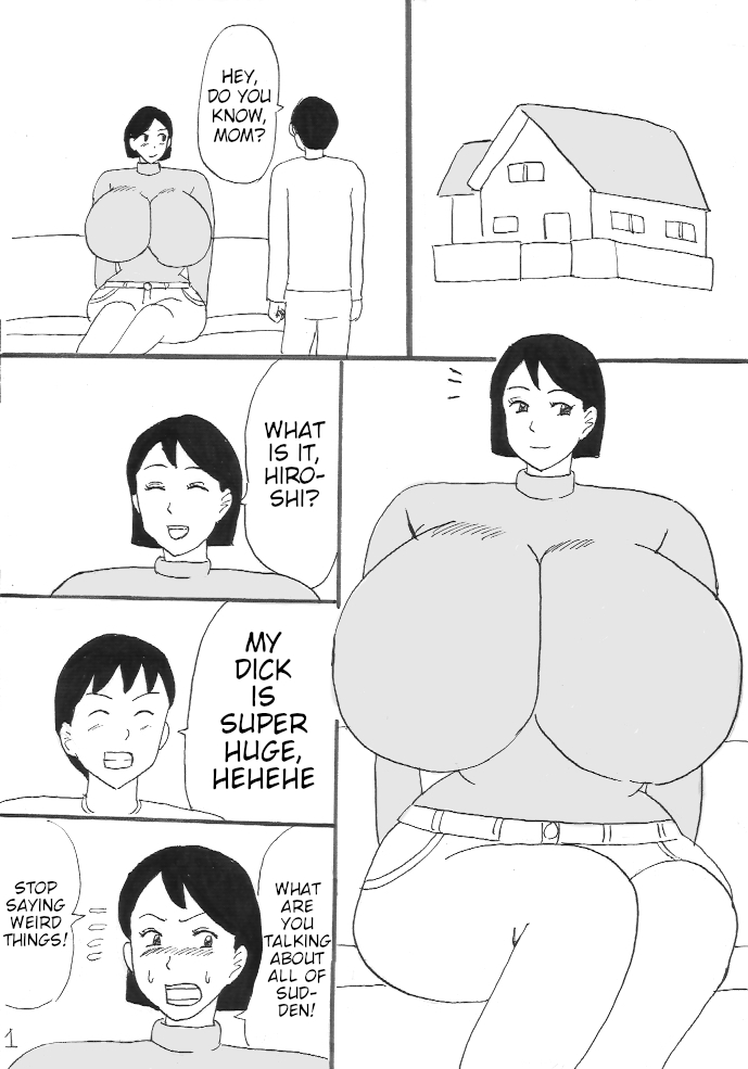 [Konbu-maru] Oppai Gohoubi 图片编号 18