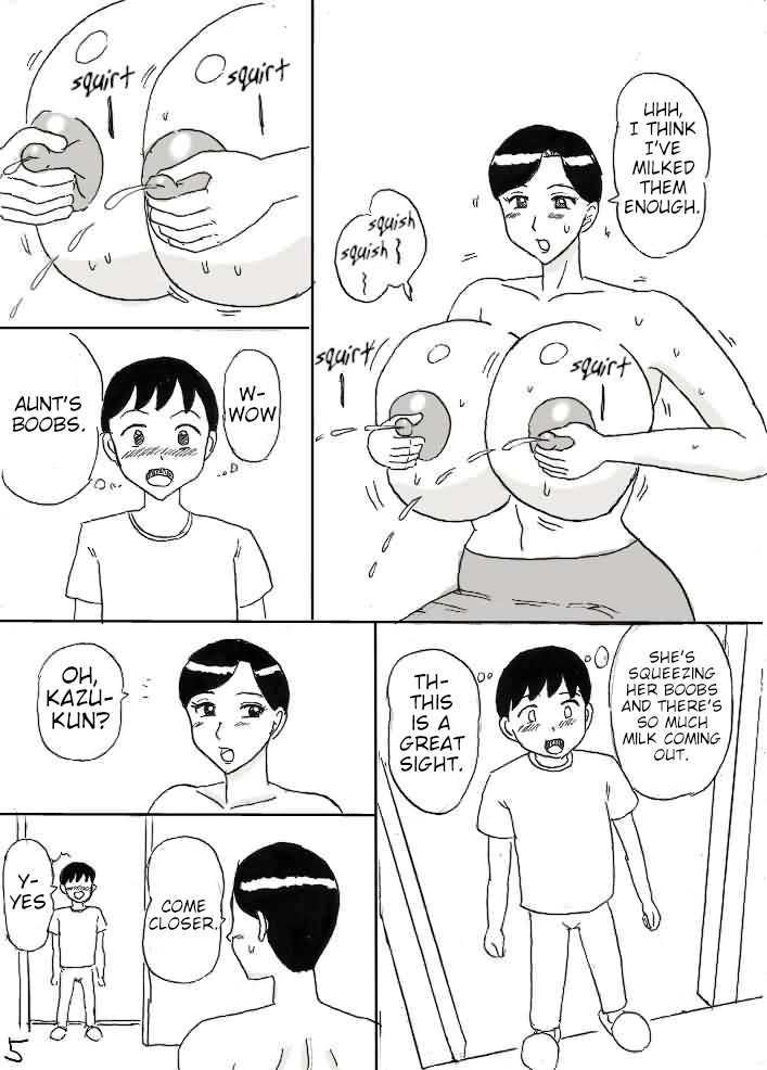 [Konbu-maru] Milk Obasan imagen número 5