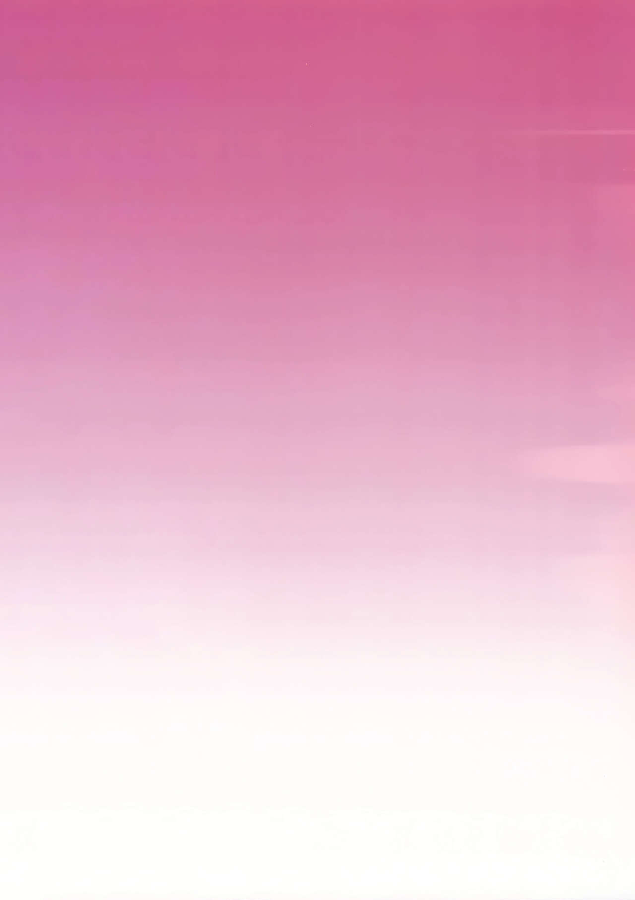 (Sensei no Archive 10) [Hashibiroko (Zuikou Kou)] Kayoko Karada wo Uru | 佳代子出卖身体 (Blue Archive) [Chinese] [欶澜汉化组] 이미지 번호 17