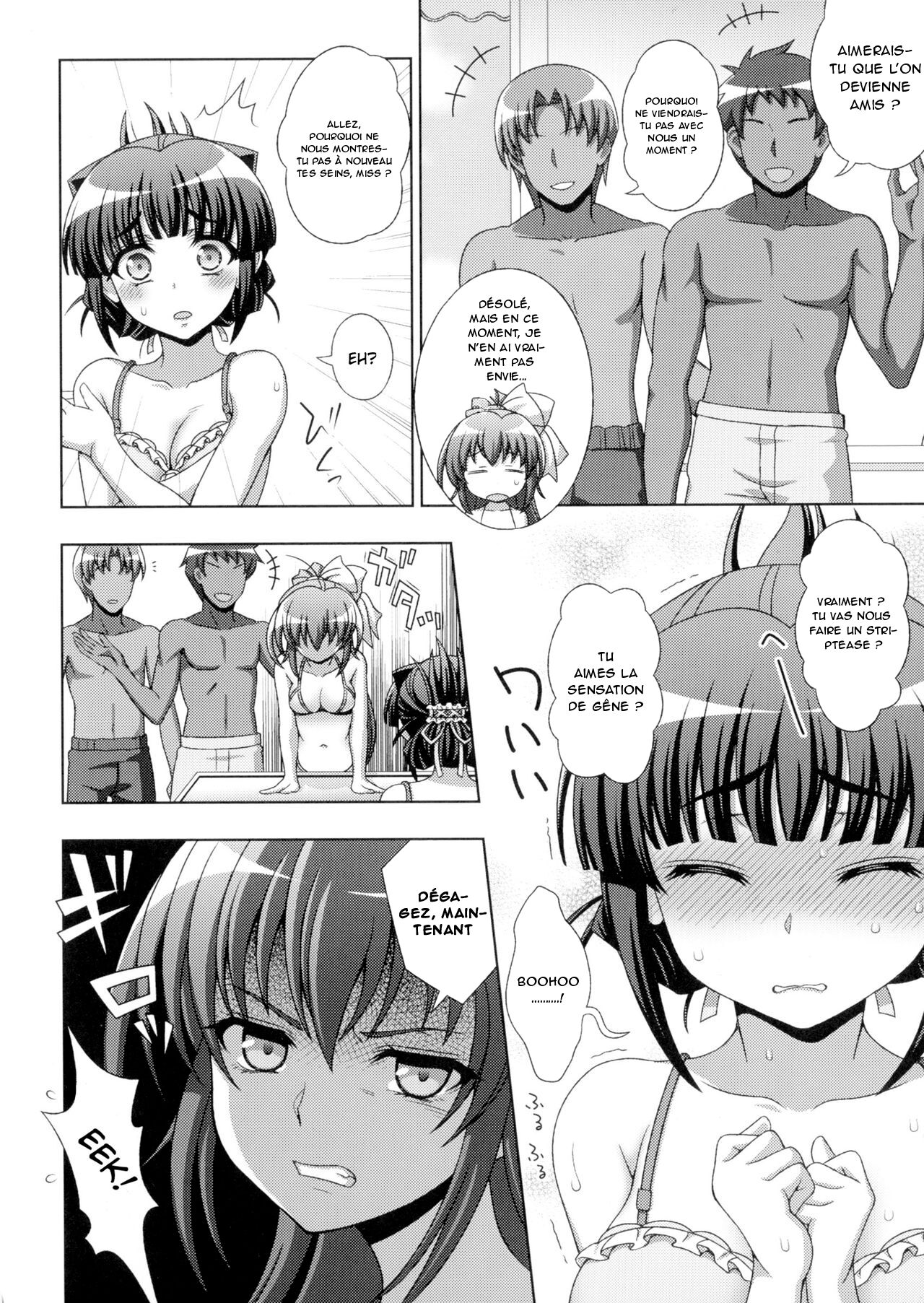 [chaccu, TinkerBell] Inyouchuu Shoku ~Ryoushokutou Taimaroku~ Harami Ochiru Shoujo-tachi chapitre 1 image number 14