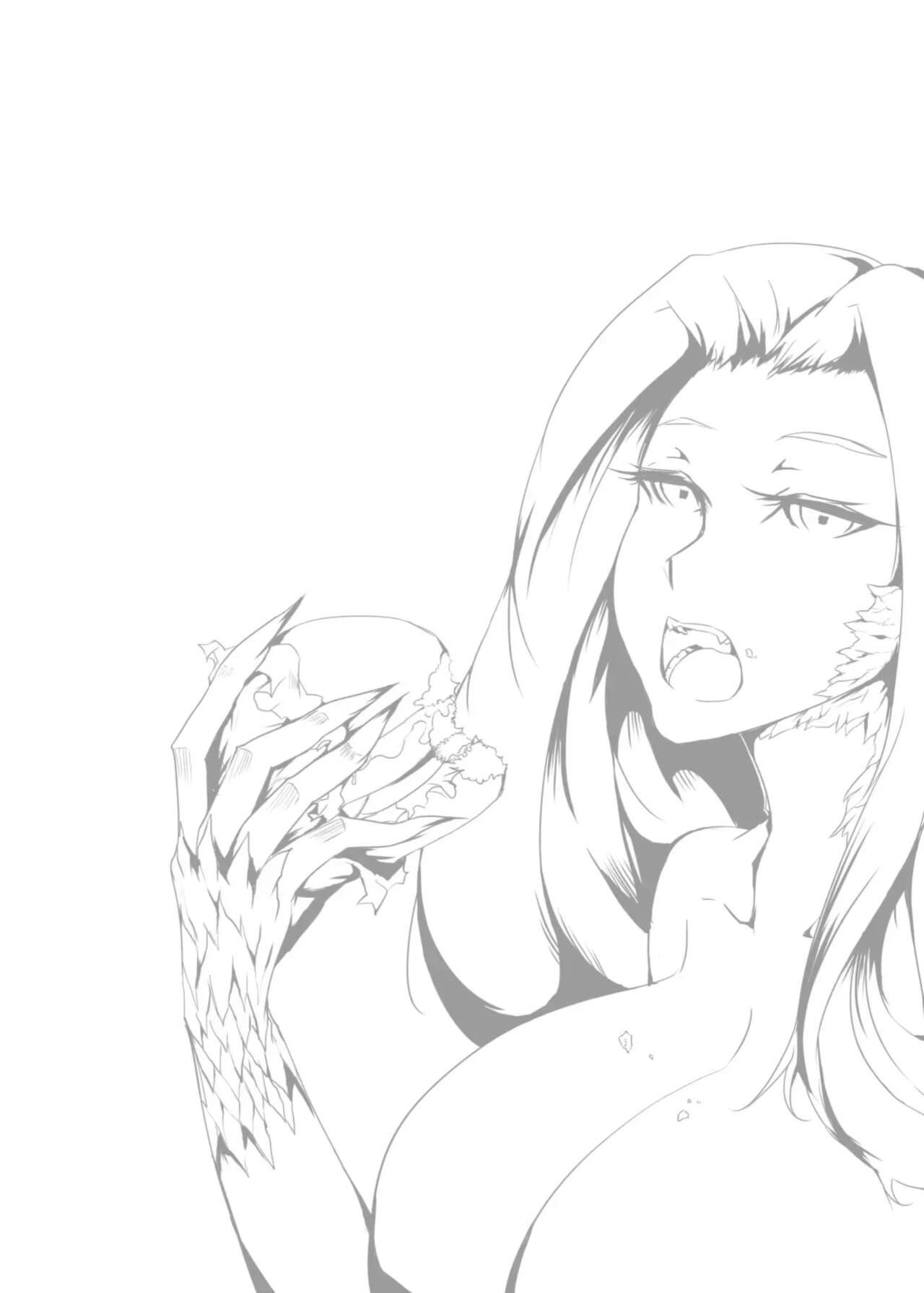 (FF32) [Pencilbox] 고연비 BODY (Fate/Grand Order) [Korean] numero di immagine  2