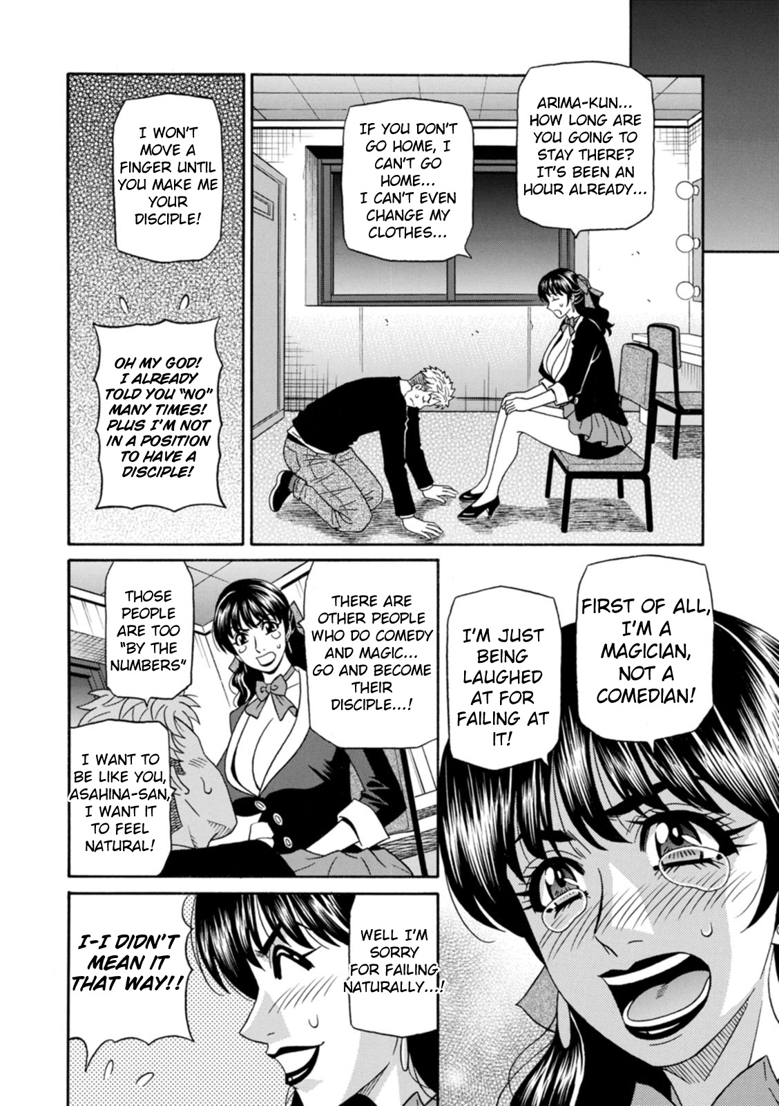 [Ozaki Akira] Magician to H na Deshi Ch.1 [English] [Digital] numero di immagine  12
