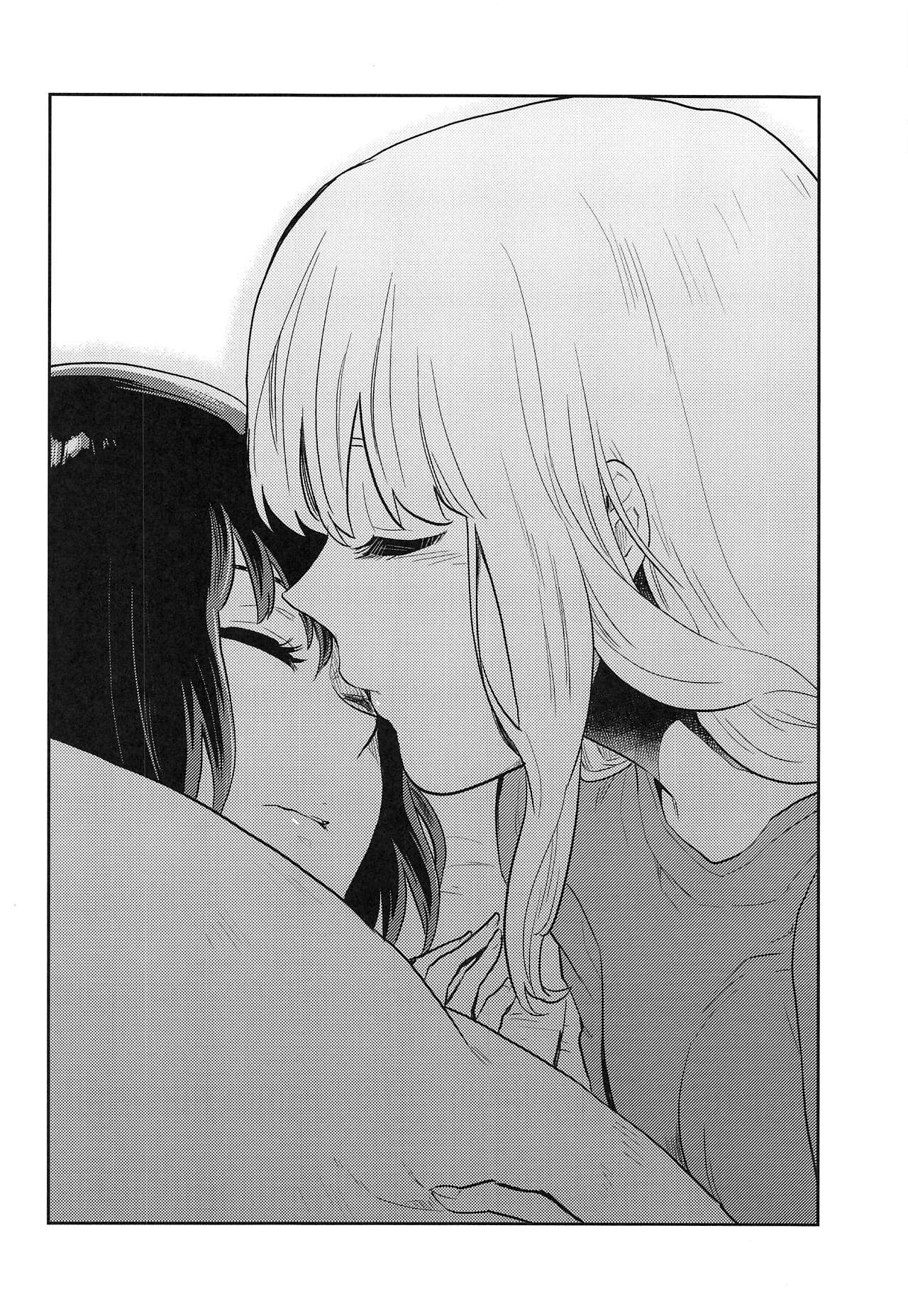 (C95) [Sekishoku Vanilla (Kuma)] Hajimete no Yoru (Touhou Project) [Chinese] [兔子漢化組漢化] image number 21