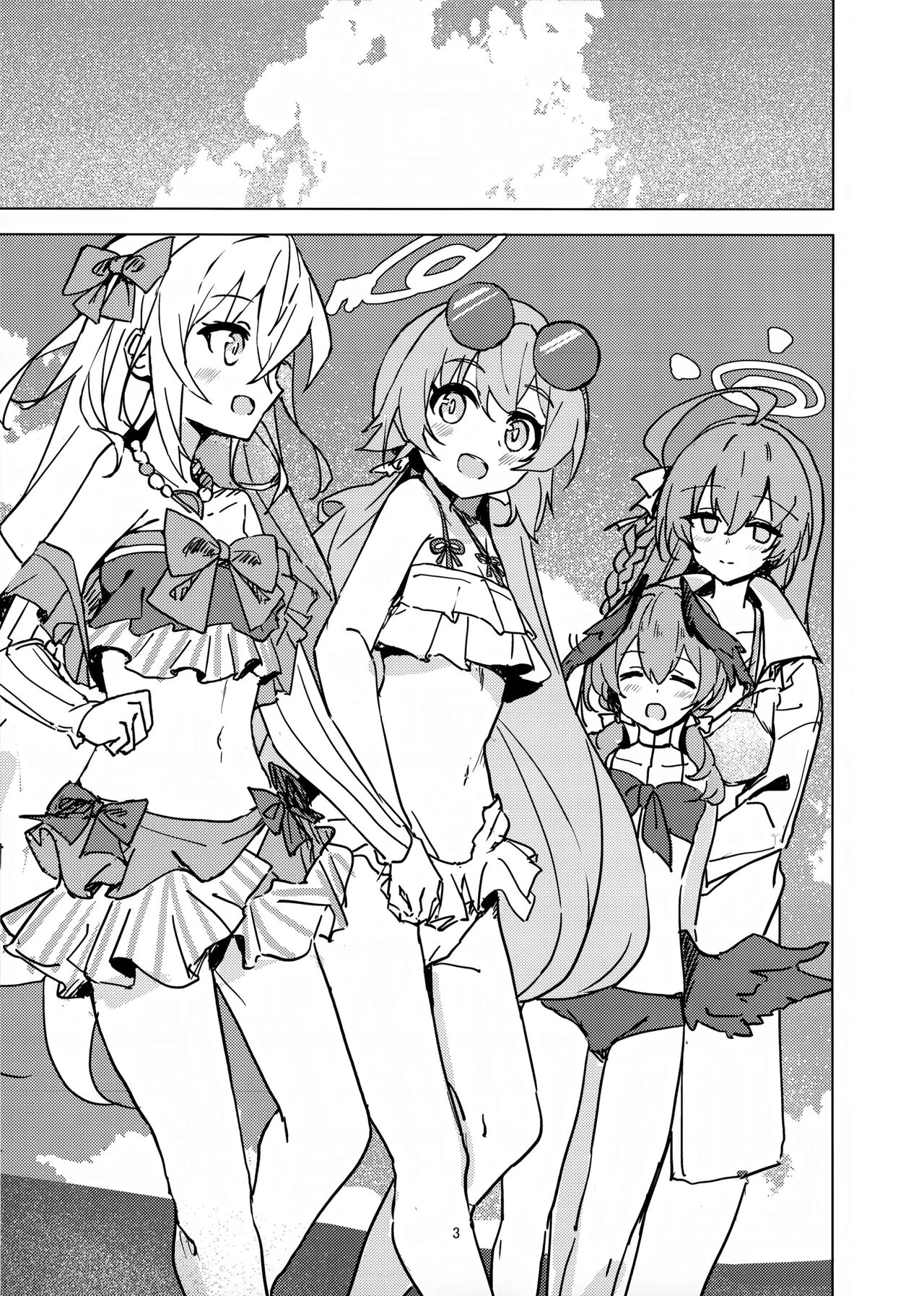 (C102) [Korokoro Saikoro (Choco Dice)] Natsuzora Aoku | 여름 하늘 푸르게 (Blue Archive) [Korean] изображение № 2