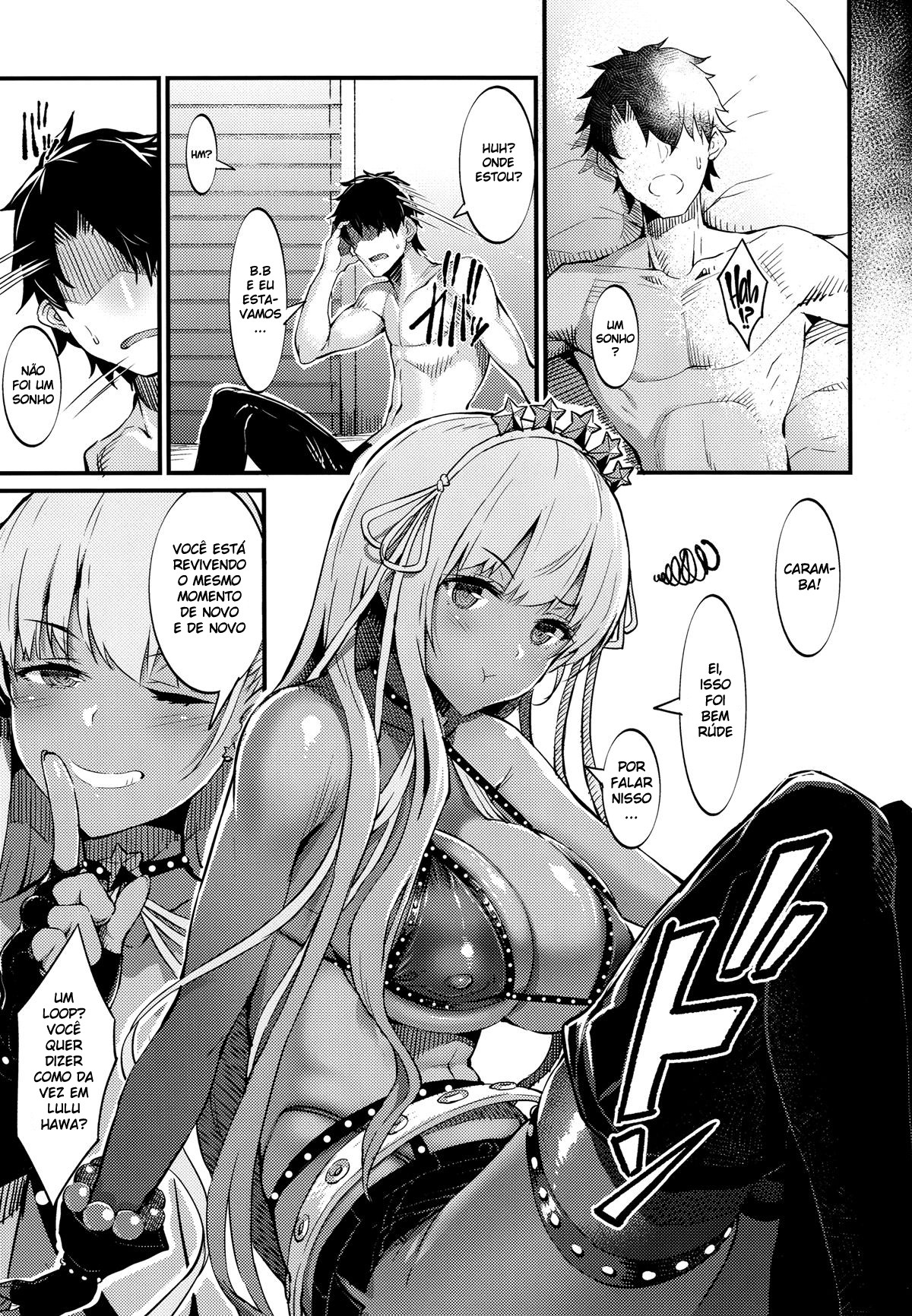 (C96) [Selvage Fisheries (Uo Denim)] Kagirinaku Toumei ni Chikai B.B - Almost Transparent B,B (Fate/Grand Order) [Portuguese-BR] [Mundo Hentai] 4eme image