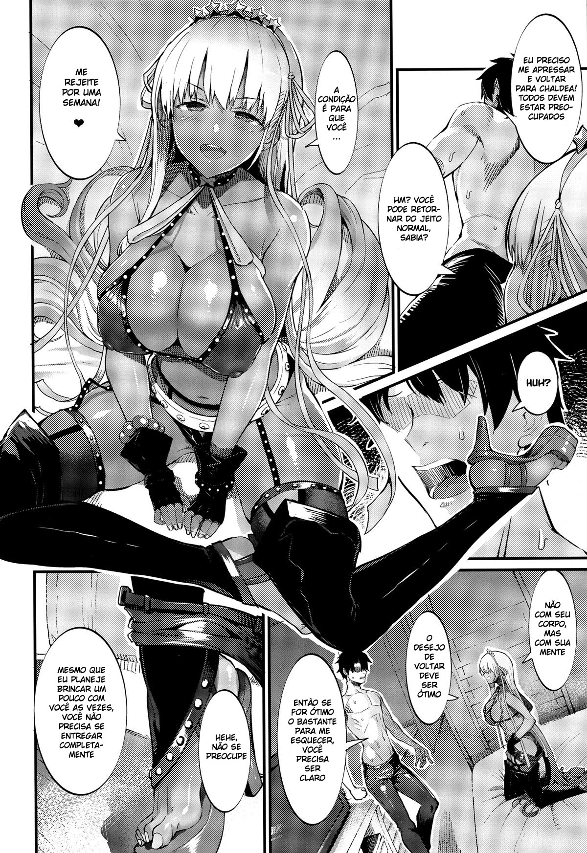 (C96) [Selvage Fisheries (Uo Denim)] Kagirinaku Toumei ni Chikai B.B - Almost Transparent B,B (Fate/Grand Order) [Portuguese-BR] [Mundo Hentai] image number 5