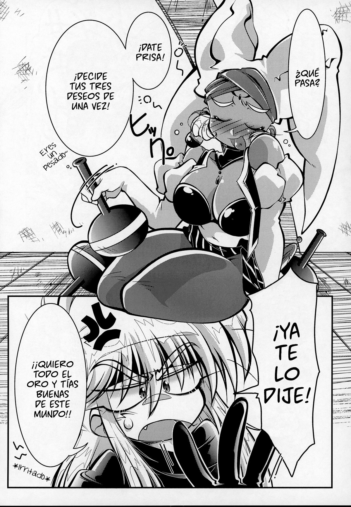 (C96) [RinRinDou (Suzusato Rinka)] Tokimeki wa Prism (Gokudo-kun Manyuuki) [Spanish] image number 2