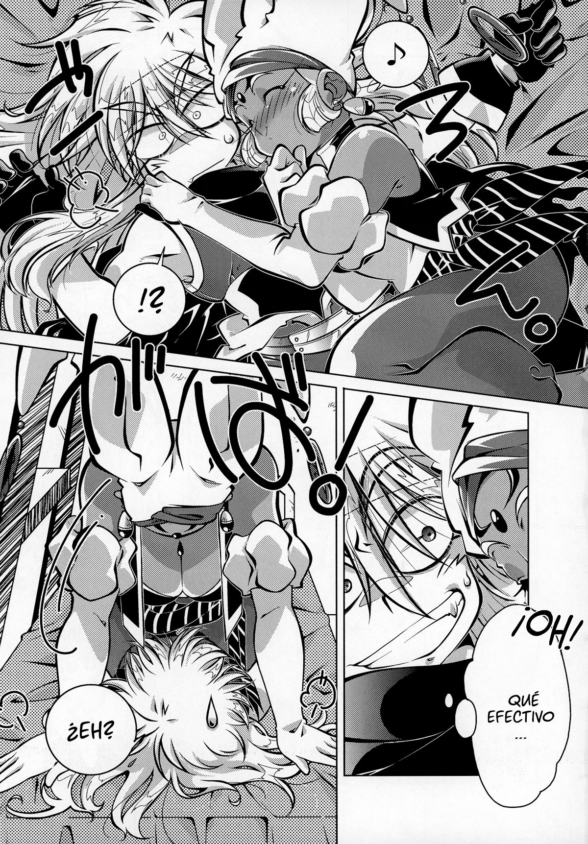 (C96) [RinRinDou (Suzusato Rinka)] Tokimeki wa Prism (Gokudo-kun Manyuuki) [Spanish] image number 8