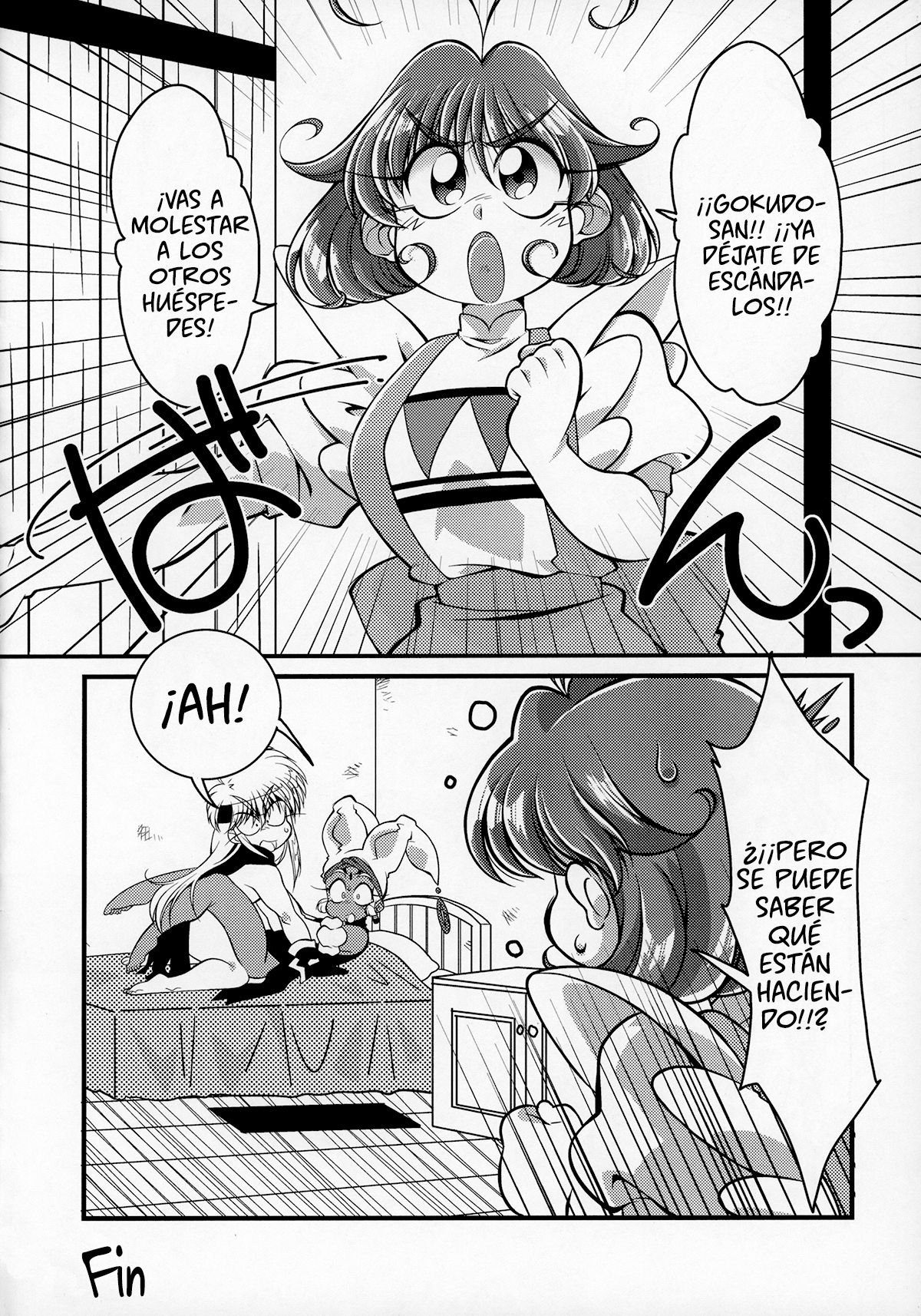 (C96) [RinRinDou (Suzusato Rinka)] Tokimeki wa Prism (Gokudo-kun Manyuuki) [Spanish] image number 17