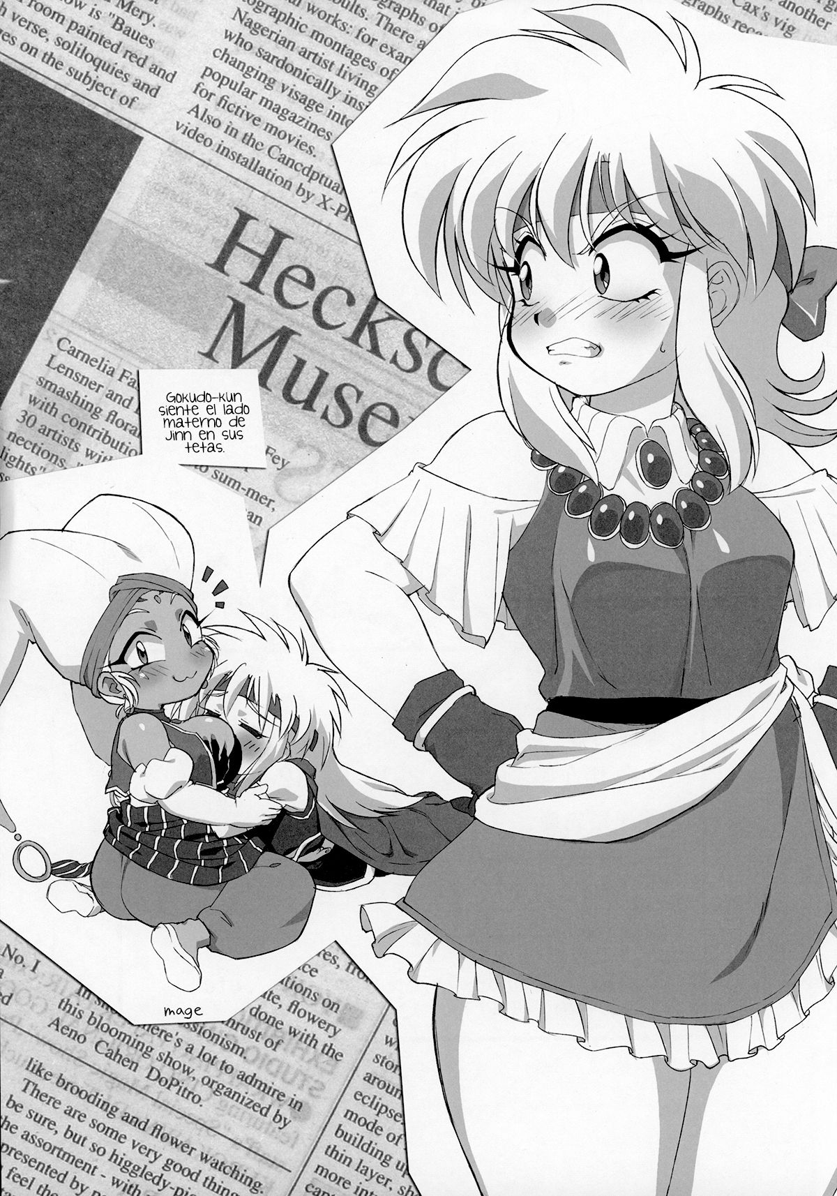 (C96) [RinRinDou (Suzusato Rinka)] Tokimeki wa Prism (Gokudo-kun Manyuuki) [Spanish] image number 18