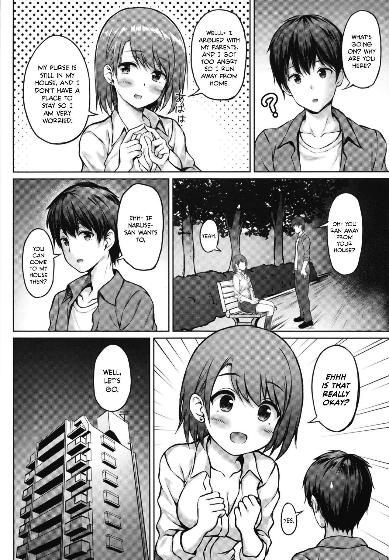 [Multi-Type (pasdar)] Iede Shoujo no Naruse-san [English] [NTS Scans] [Digital] image number 5