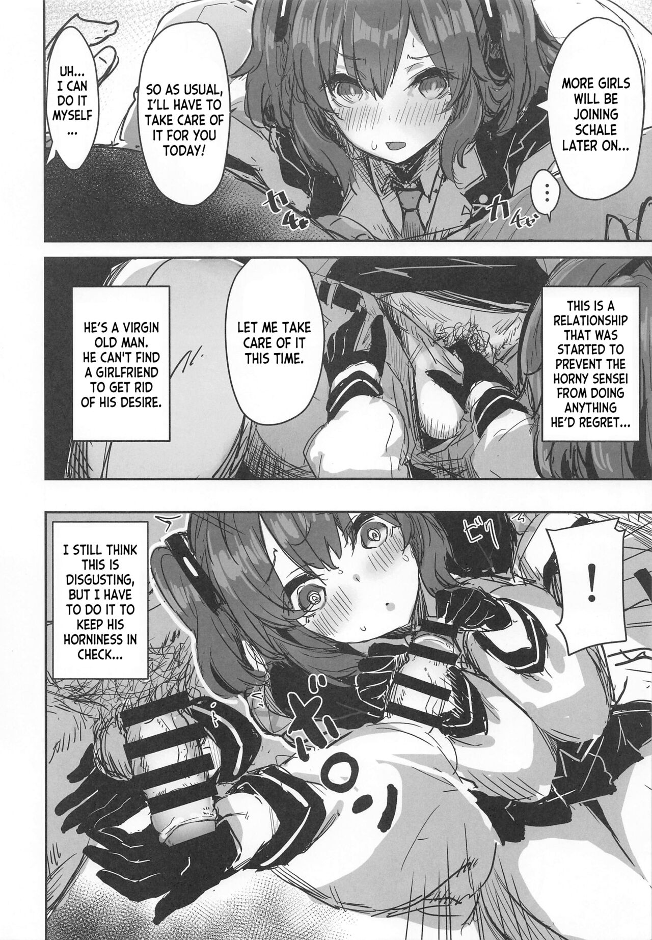 (C101) [kanemasita (Kaneta)] Sensei no Saisho no Onna (Blue Archive) [English] [desudesu] image number 5