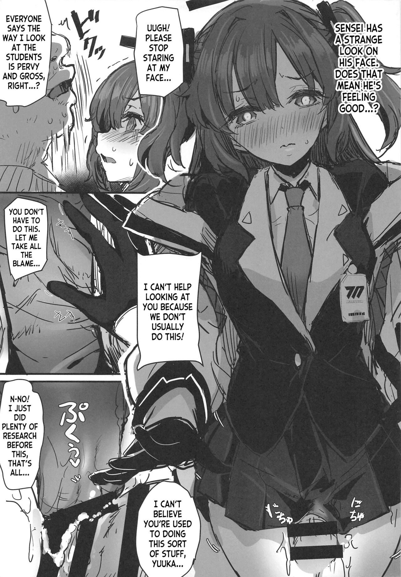 (C101) [kanemasita (Kaneta)] Sensei no Saisho no Onna (Blue Archive) [English] [desudesu] image number 8