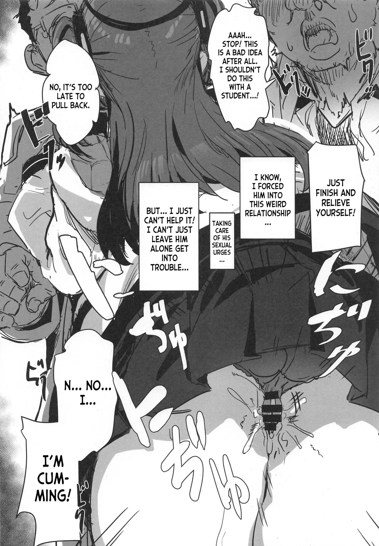 (C101) [kanemasita (Kaneta)] Sensei no Saisho no Onna (Blue Archive) [English] [desudesu] image number 9