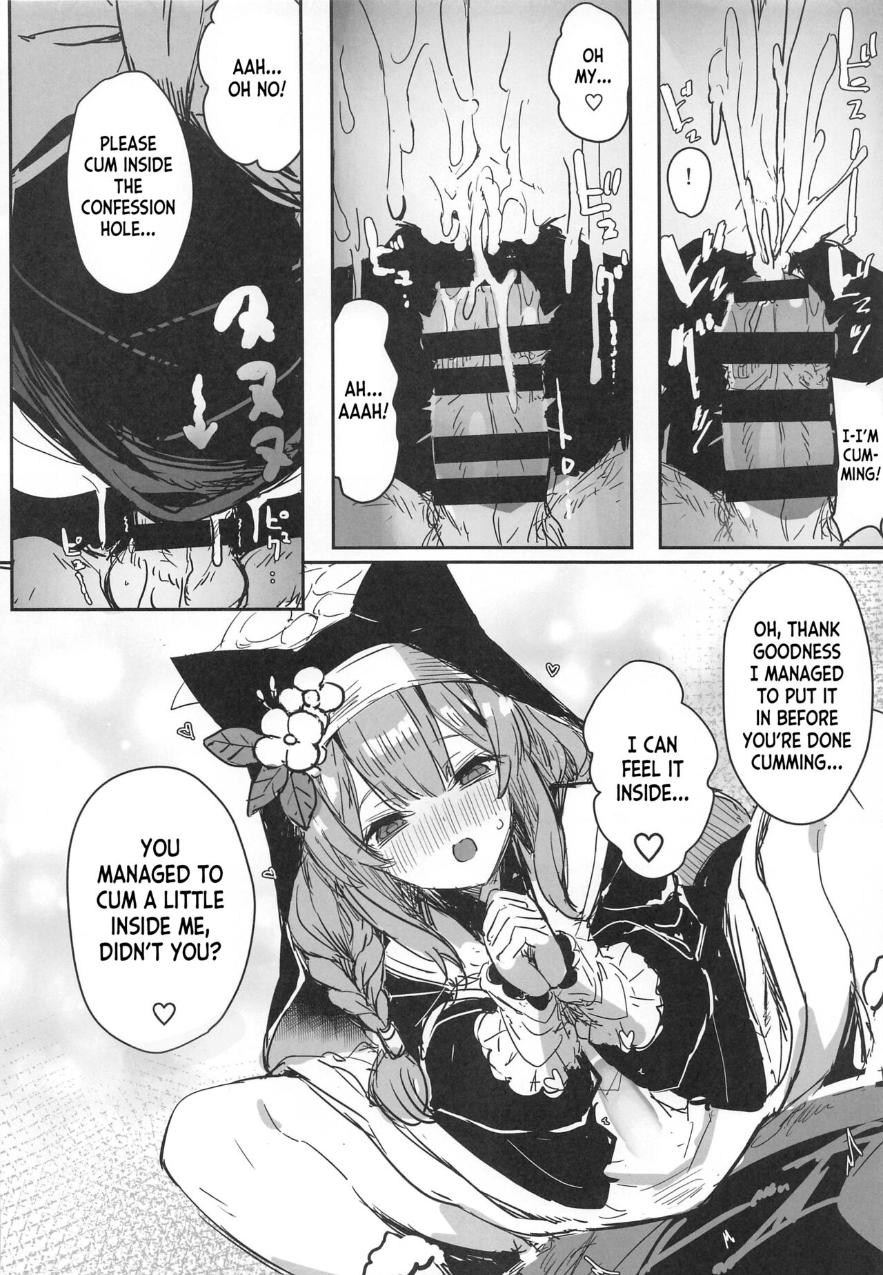 (C101) [kanemasita (Kaneta)] Sensei no Saisho no Onna (Blue Archive) [English] [desudesu] image number 13