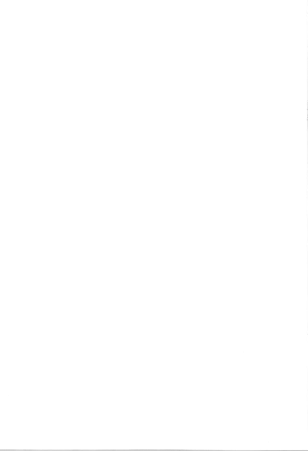 (C100) [Area-048 (Rushi)] Juju no Hinyou na Bouken - Juju's urinary adventure (Sono Bisque Doll wa Koi o Suru) [Chinese] image number 19