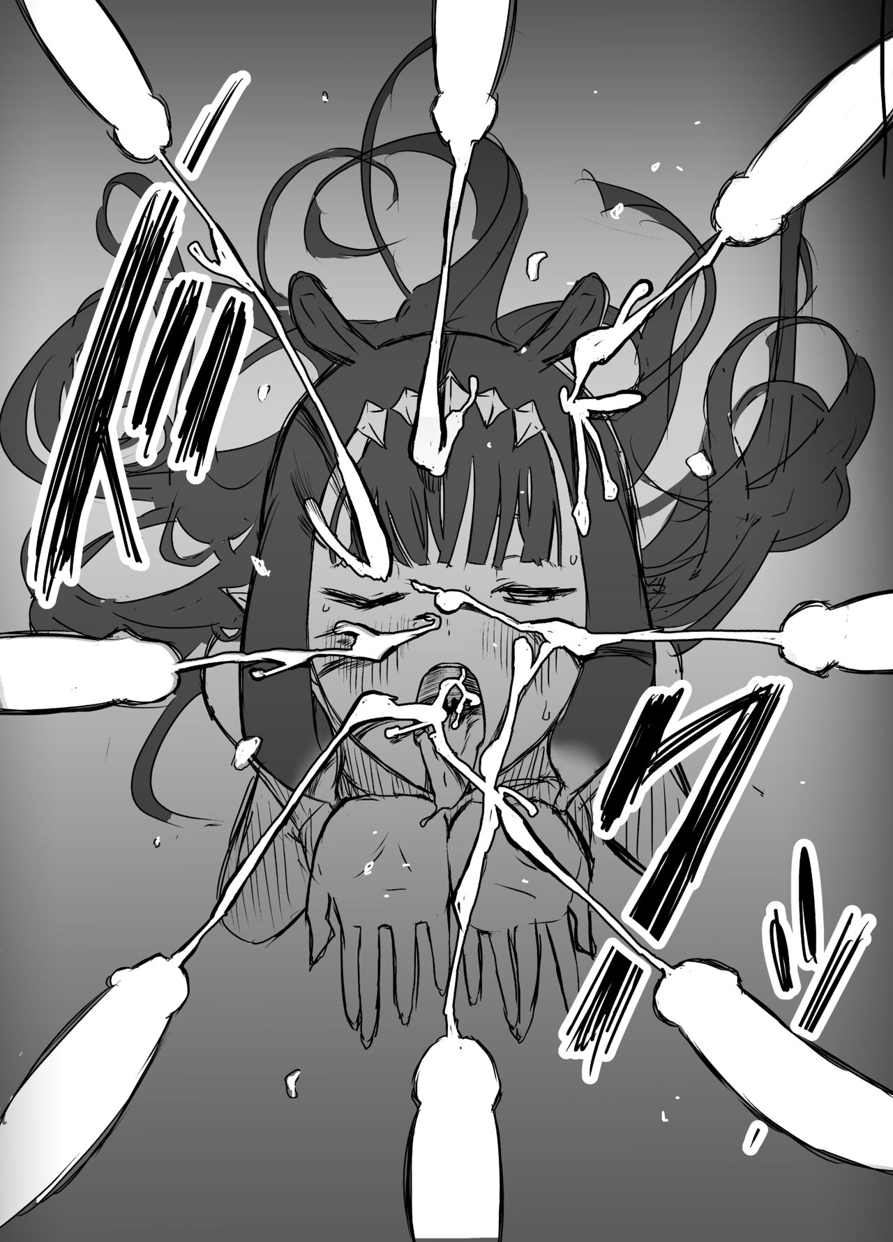 [Senaka] Ura Kenshuu [Chinese] 图片编号 33