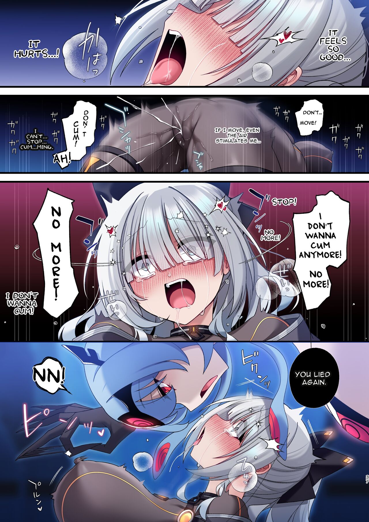 [Yajirushi Key (Hoshina Meito)] Dennou Shoujo wa Kasou Sekai ni Shizumi Yuku | Computer Girl in Cyberland [English] [Digital] image number 37