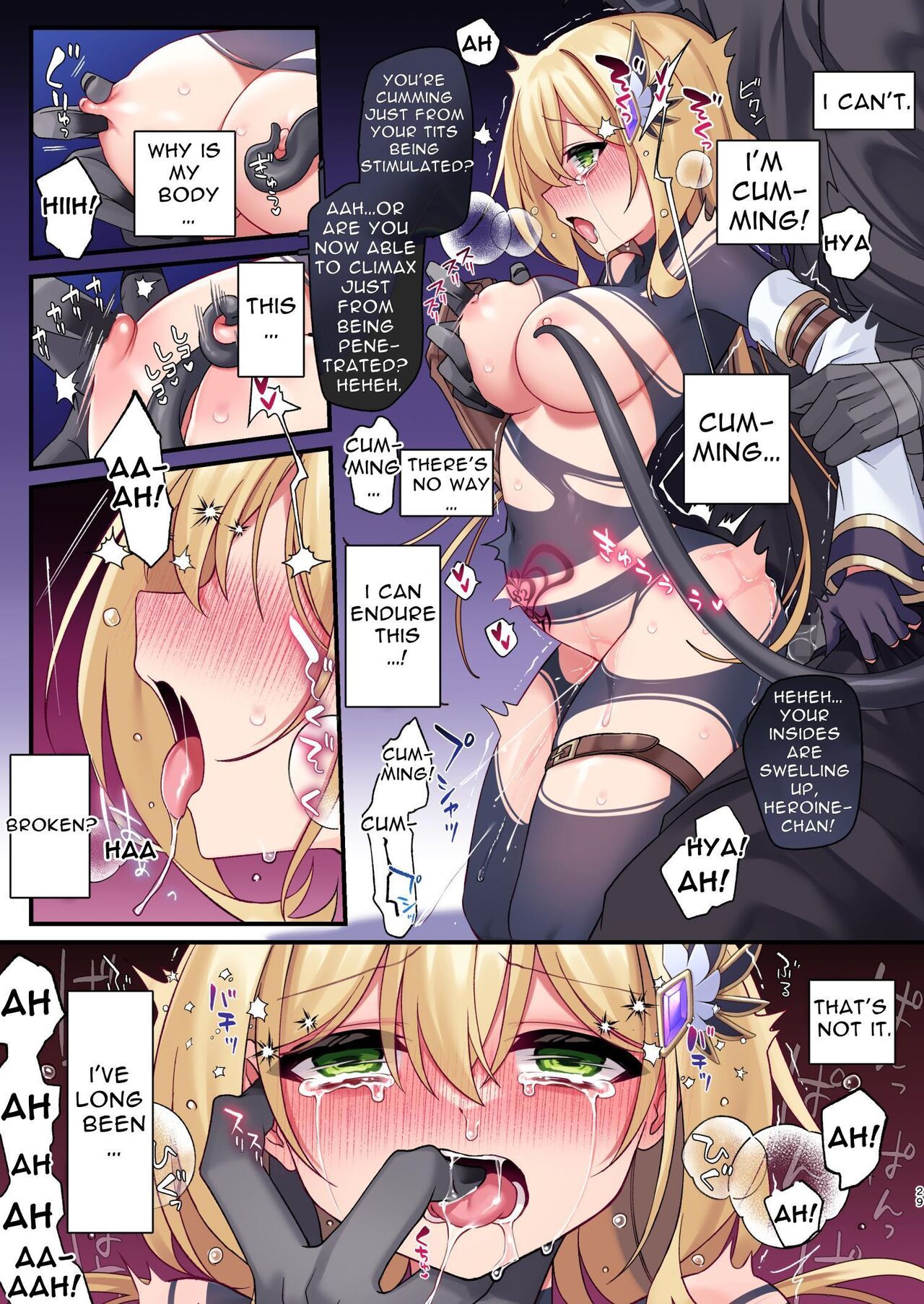 [Yajirushi Key (Hoshina Meito)] This Hero Girl's Adventure is OVER! [English] [Digital] numero di immagine  29