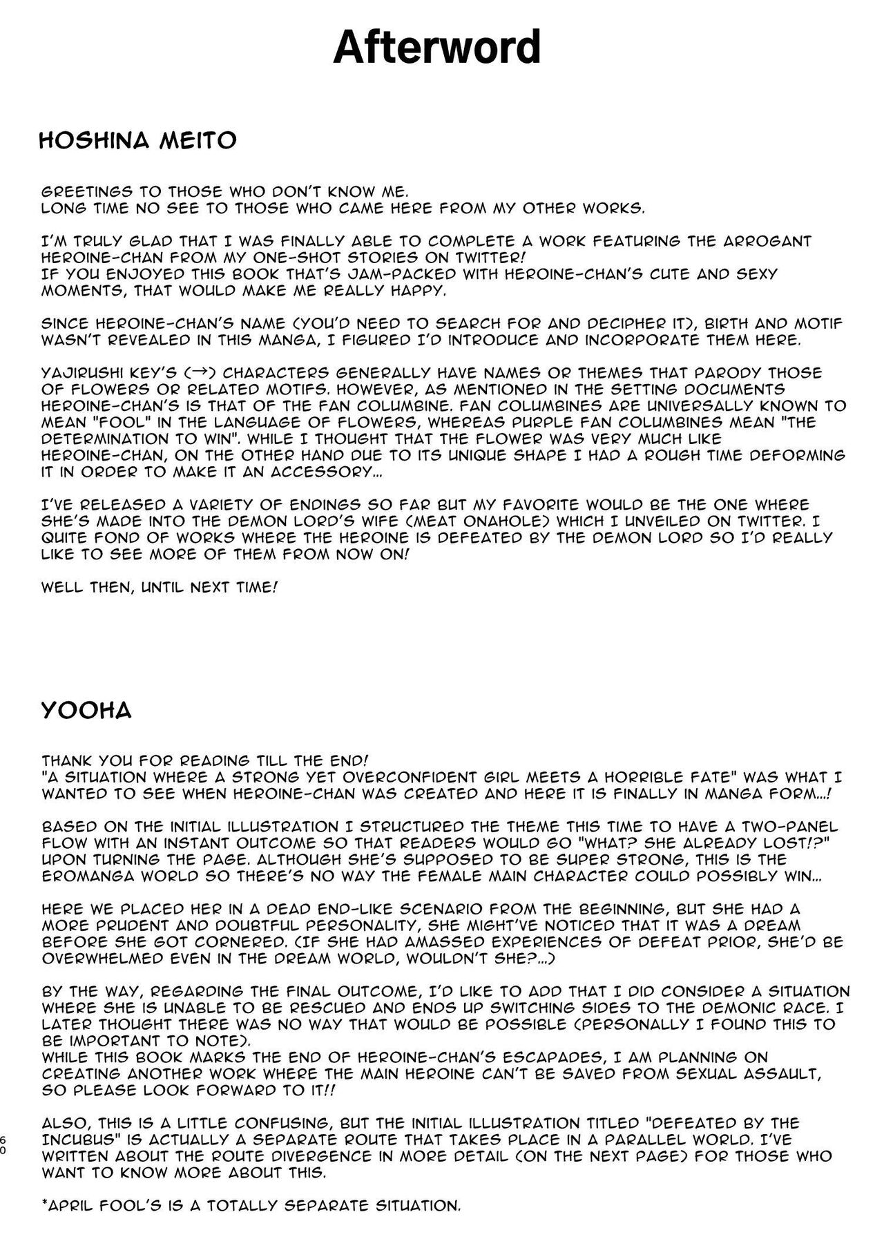 [Yajirushi Key (Hoshina Meito)] This Hero Girl's Adventure is OVER! [English] [Digital] numero di immagine  104