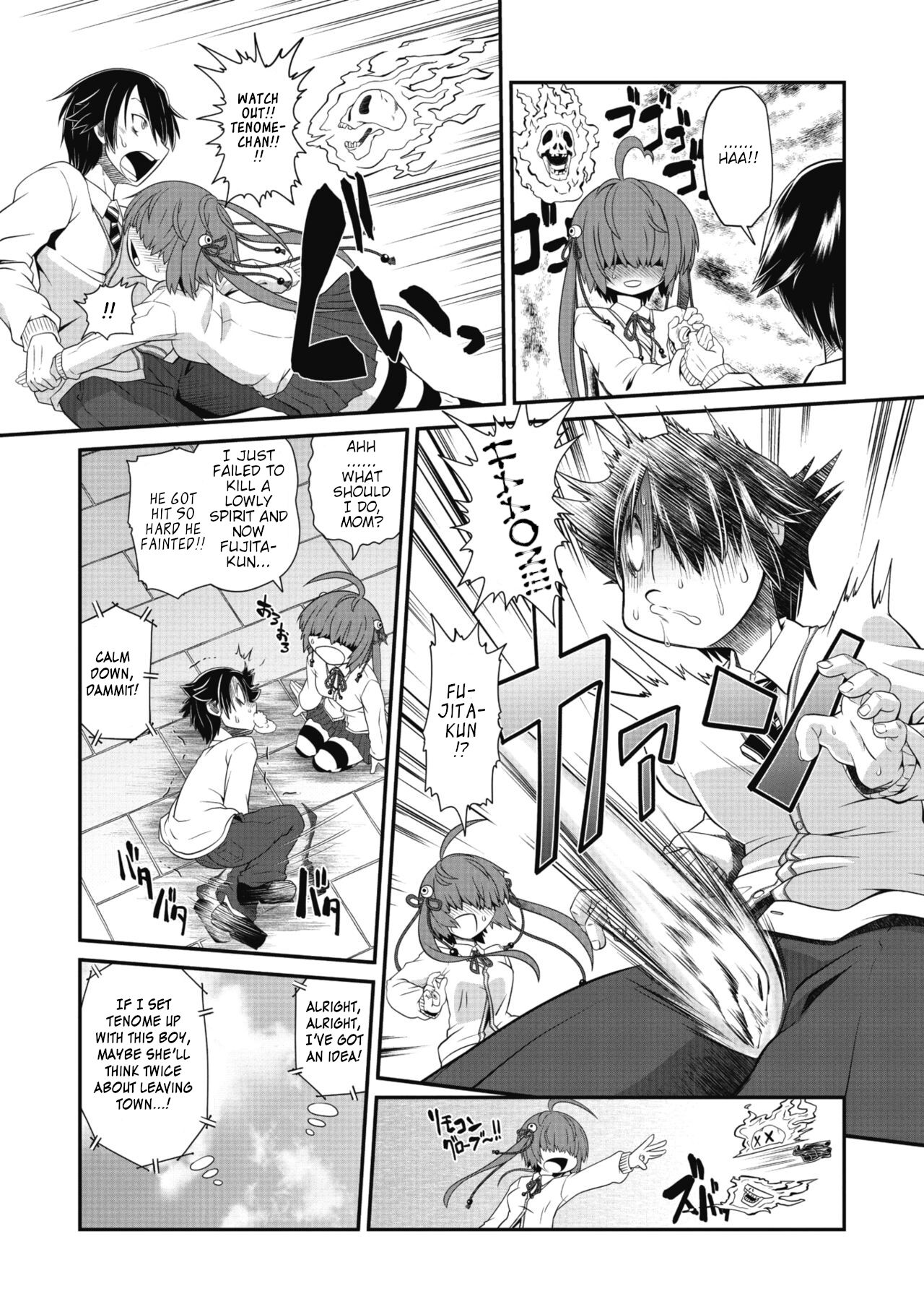 [Takura Mahiro] TeTeTe-Tenome-chan (COMIC GAIRA Vol. 07) [Hikikomori Robot] [Edited MTL] numero di immagine  5