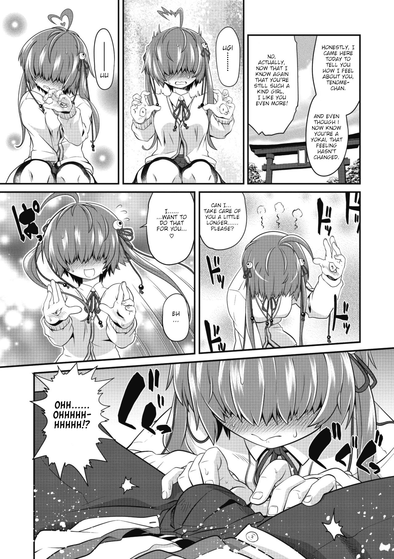 [Takura Mahiro] TeTeTe-Tenome-chan (COMIC GAIRA Vol. 07) [Hikikomori Robot] [Edited MTL] numero di immagine  8