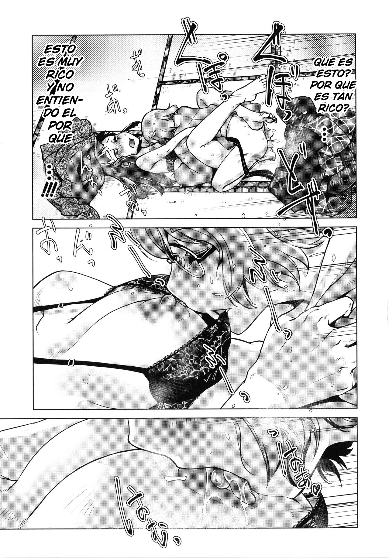 [Kamotama] Futanari Okami no Namahame Hanjouki [Spanish] [Harenchi no Fansub] [Decensored] image number 71