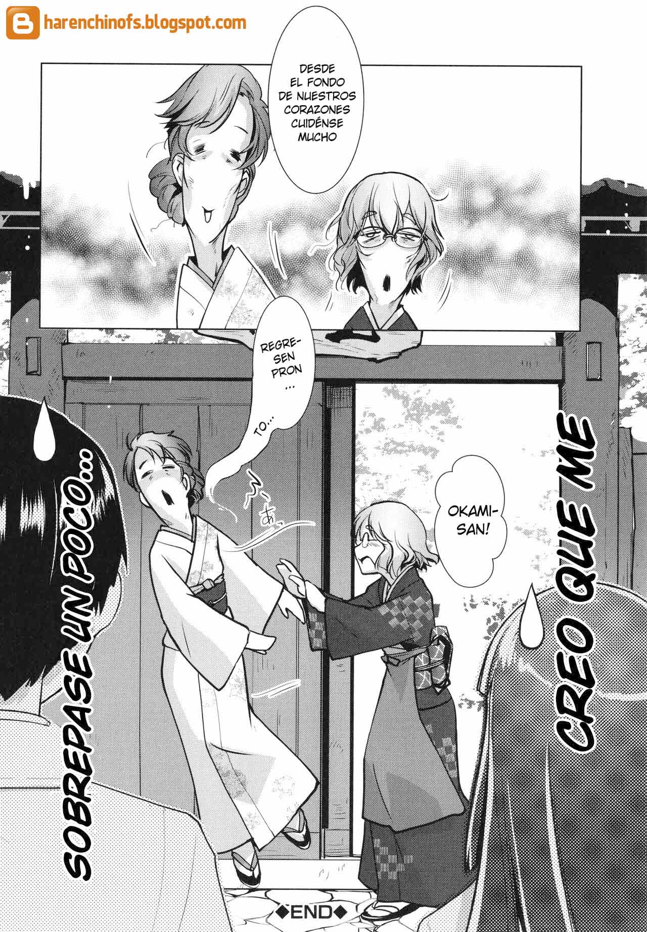 [Kamotama] Futanari Okami no Namahame Hanjouki [Spanish] [Harenchi no Fansub] [Decensored] image number 83