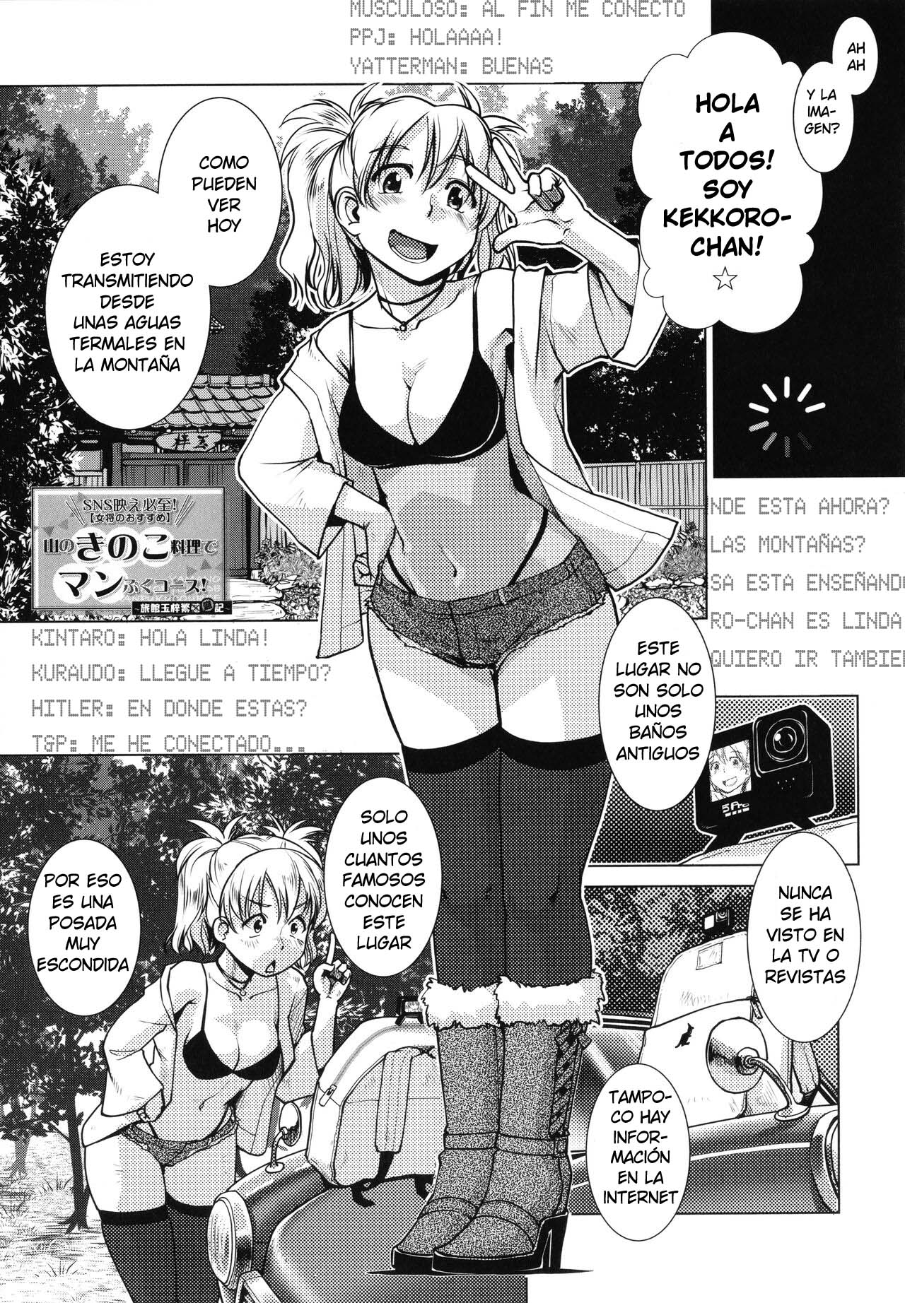 [Kamotama] Futanari Okami no Namahame Hanjouki [Spanish] [Harenchi no Fansub] [Decensored] image number 84