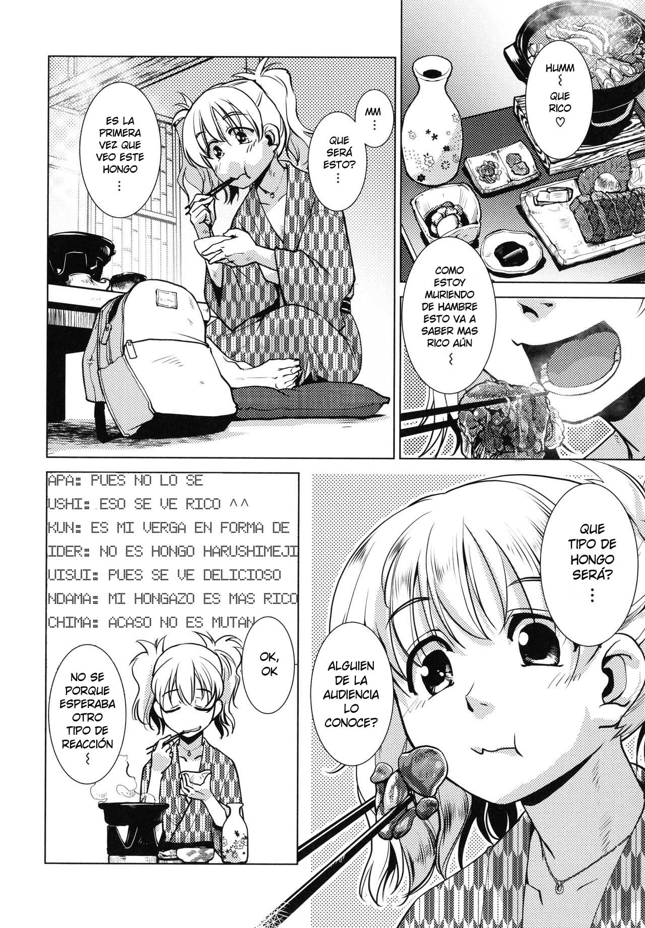 [Kamotama] Futanari Okami no Namahame Hanjouki [Spanish] [Harenchi no Fansub] [Decensored] image number 97