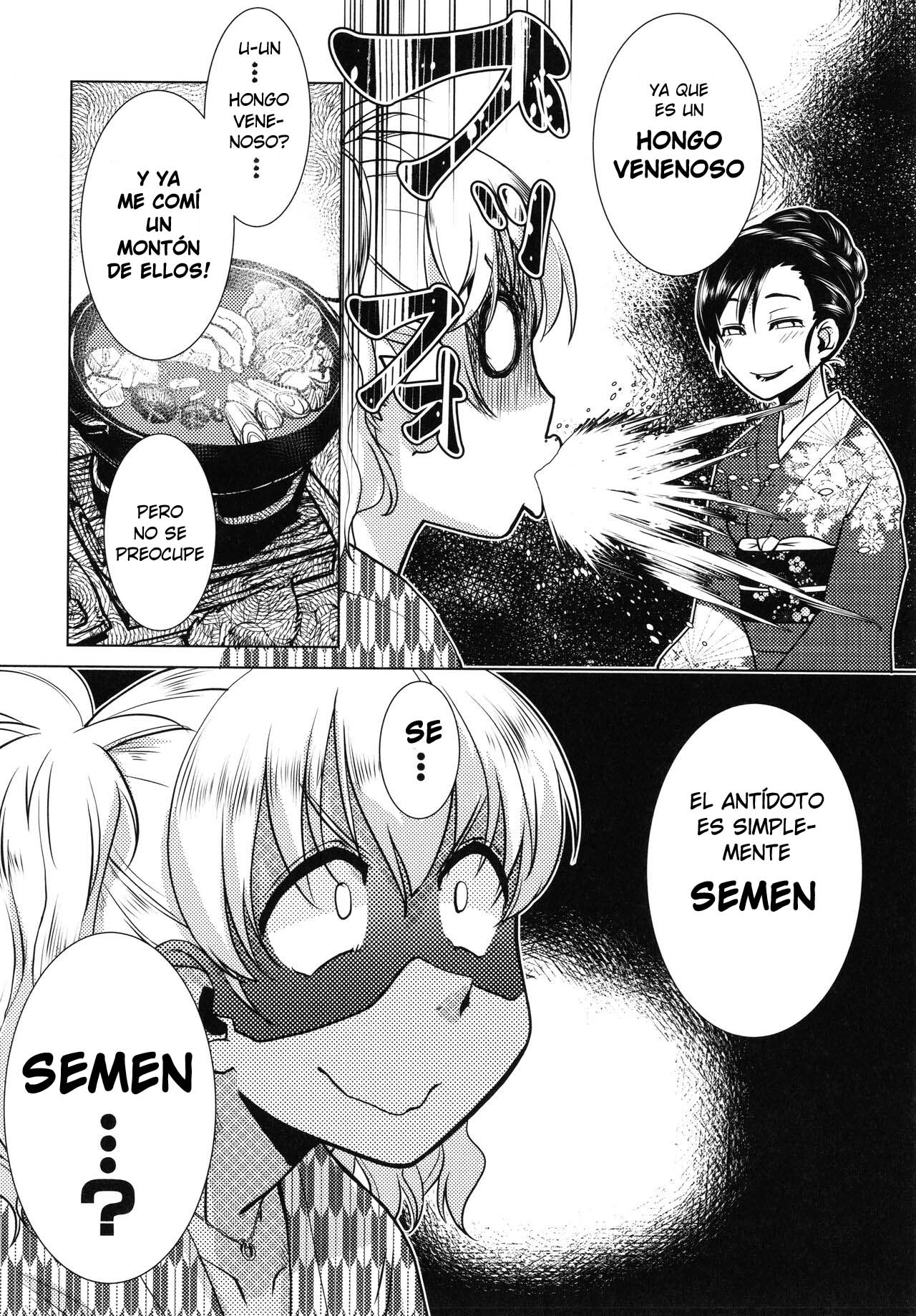 [Kamotama] Futanari Okami no Namahame Hanjouki [Spanish] [Harenchi no Fansub] [Decensored] image number 99