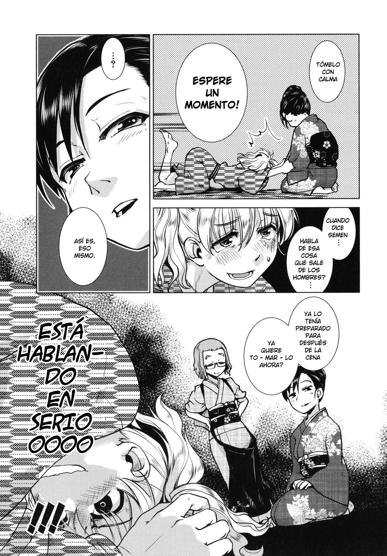 [Kamotama] Futanari Okami no Namahame Hanjouki [Spanish] [Harenchi no Fansub] [Decensored] image number 100