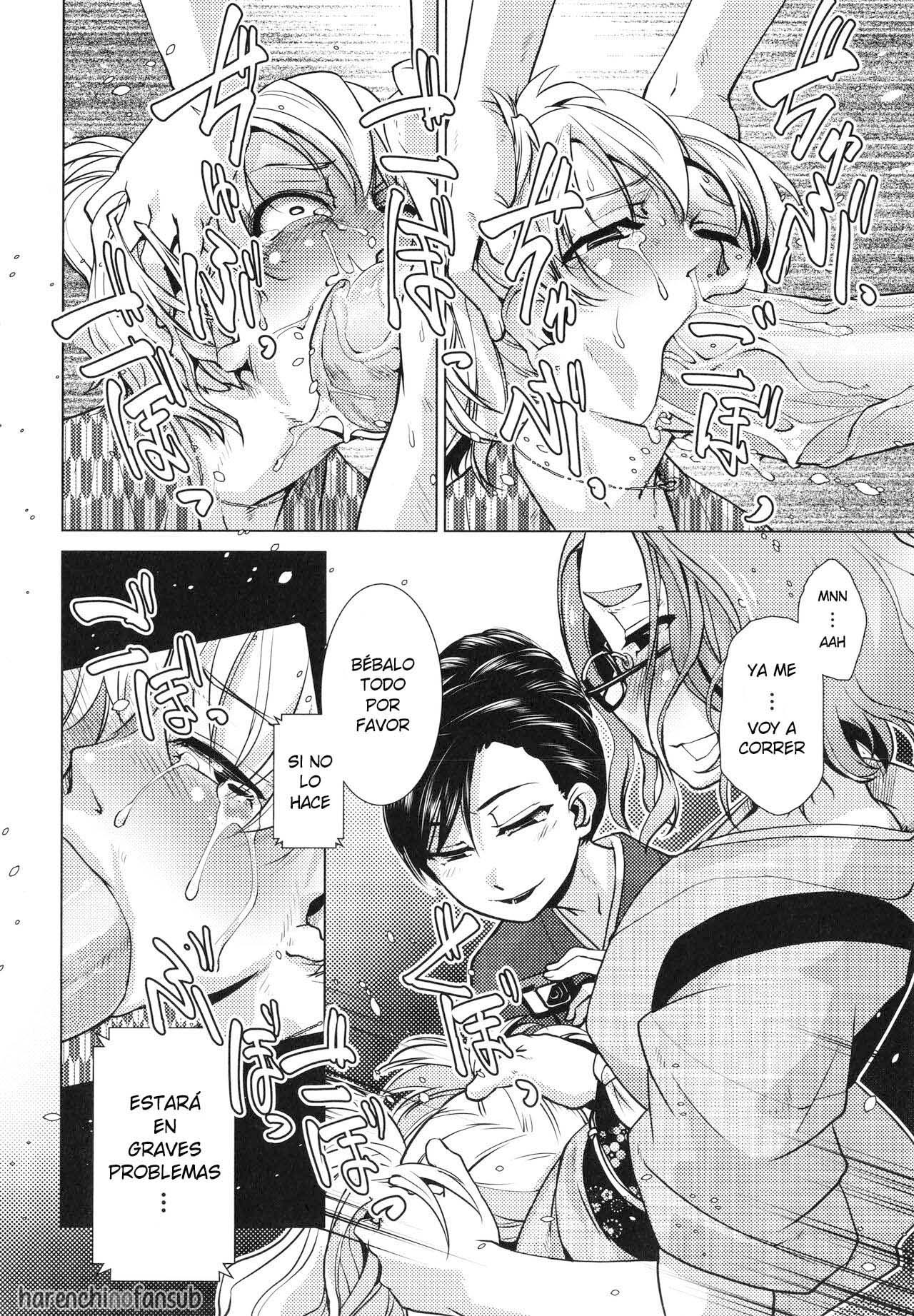 [Kamotama] Futanari Okami no Namahame Hanjouki [Spanish] [Harenchi no Fansub] [Decensored] image number 105