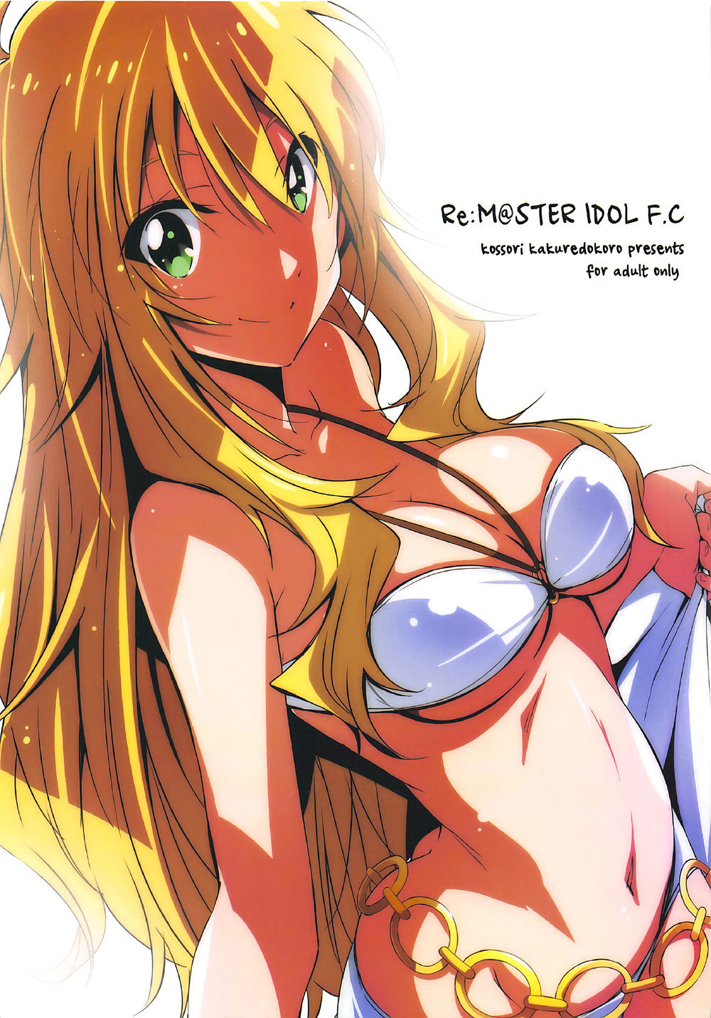 (C92) [Kossorikakuredokoro (Island)] Re:M@STER IDOL F.C (THE iDOLM@STER) [English] [obsoletezero] image number 1