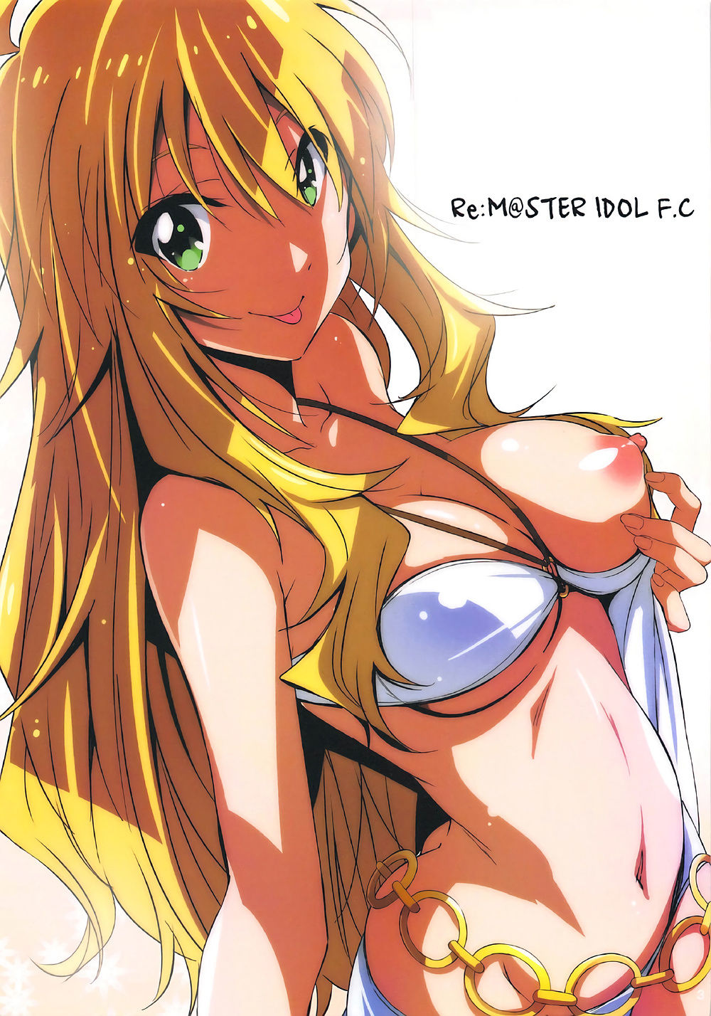 (C92) [Kossorikakuredokoro (Island)] Re:M@STER IDOL F.C (THE iDOLM@STER) [English] [obsoletezero] image number 2
