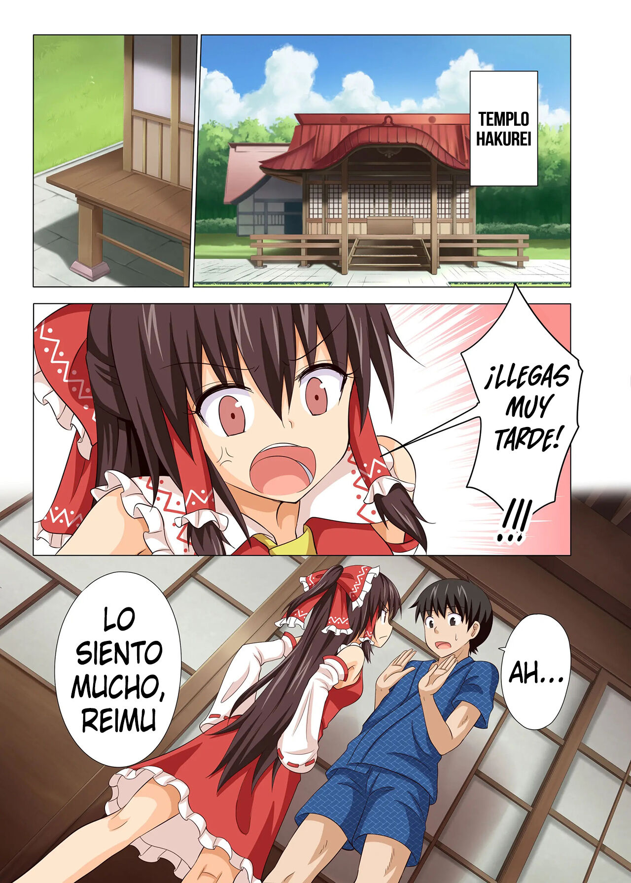 [Kamikadou (Ginyou Haru)] Gensoukyou Rakuenka Keikaku 10 (Touhou Project) [Spanish] [Digital] numero di immagine  2