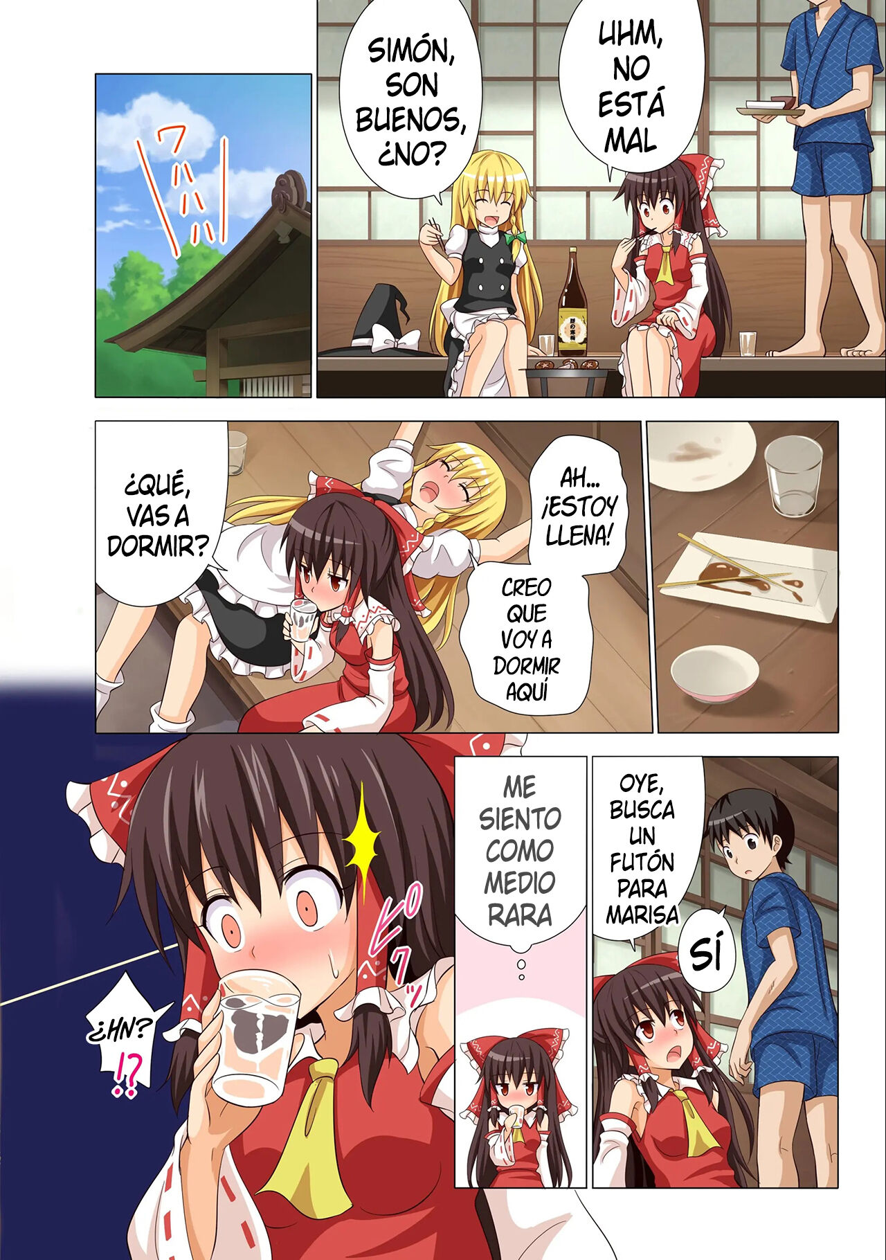 [Kamikadou (Ginyou Haru)] Gensoukyou Rakuenka Keikaku 10 (Touhou Project) [Spanish] [Digital] numero di immagine  5