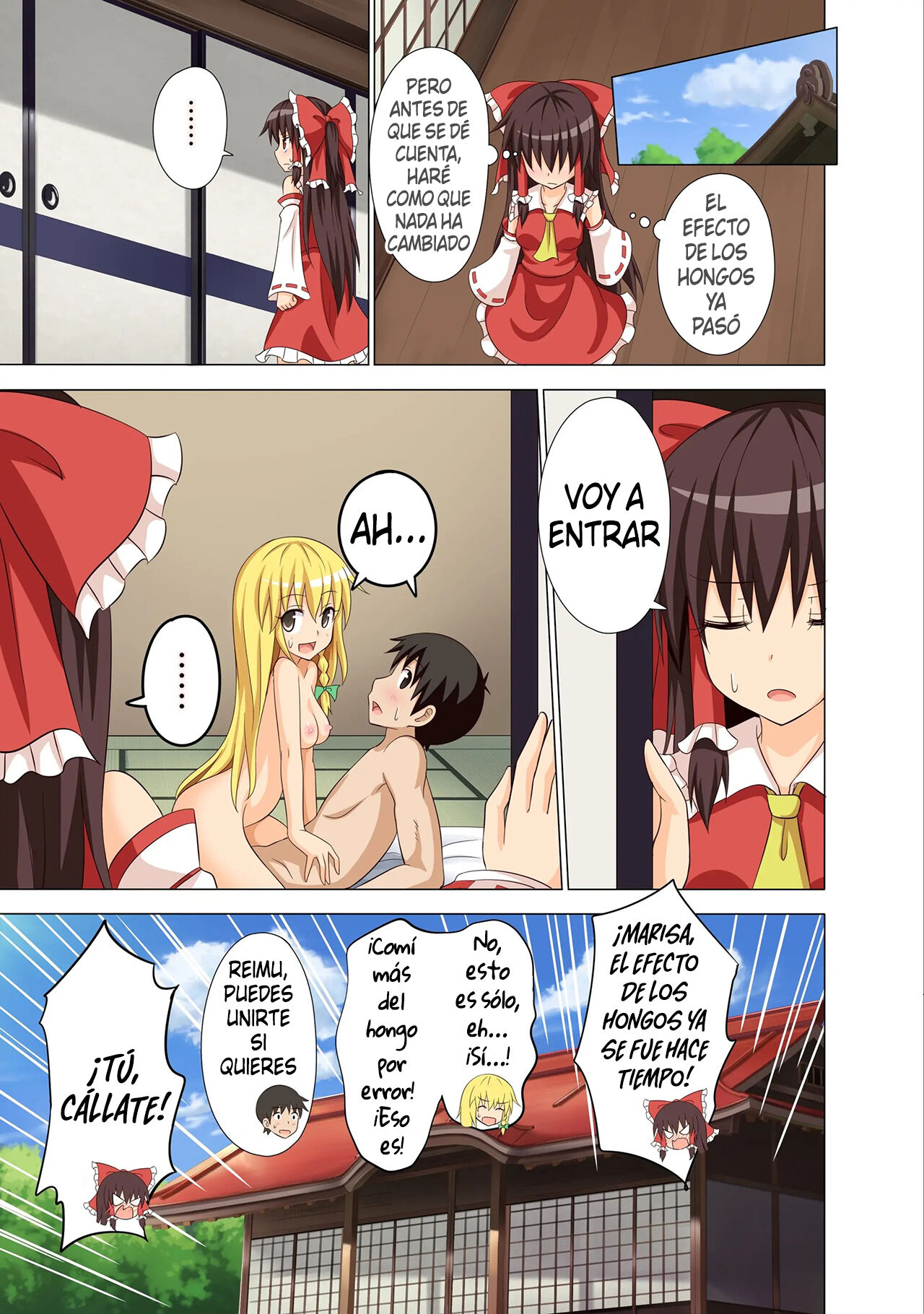 [Kamikadou (Ginyou Haru)] Gensoukyou Rakuenka Keikaku 10 (Touhou Project) [Spanish] [Digital] numero di immagine  22