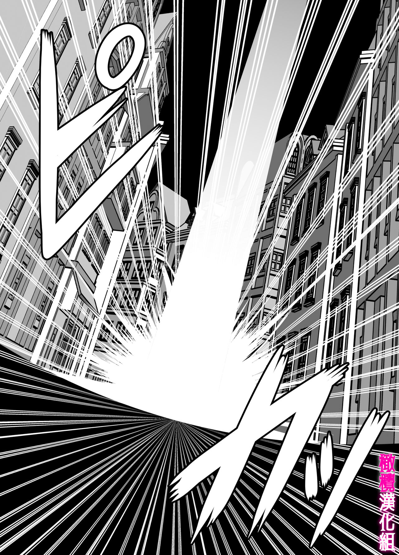 [Rippunūn (sa zanami) ] otome gēmu no sekai ni tensei shitanoni teki sabukyararūto shika nai ndesuga! ? ｜明明转生到了乙女游戏世界却只有配角路线可走吗！？[中文] [橄榄汉化组] numero di immagine  17