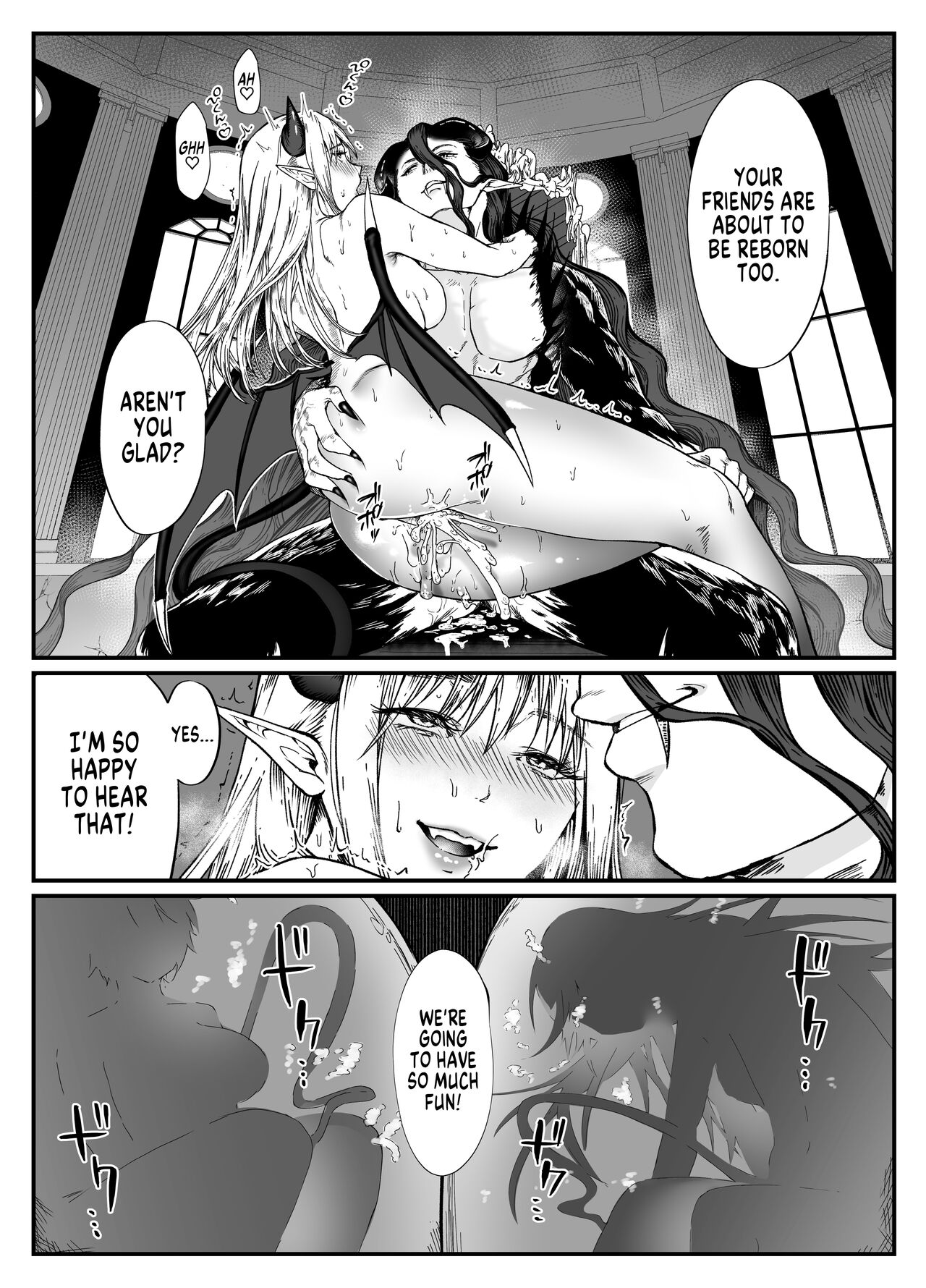 [Ema] Akuochi TSF | Demonification TSF [English] [GTF] 画像番号 4