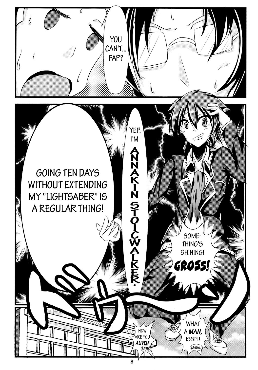 [Golden complex (Seuma)] Ravel ni Kanri Icha Love Ecchi Suru Hon (High School DxD) [Digital] [English] [EHCOVE] 画像番号 8