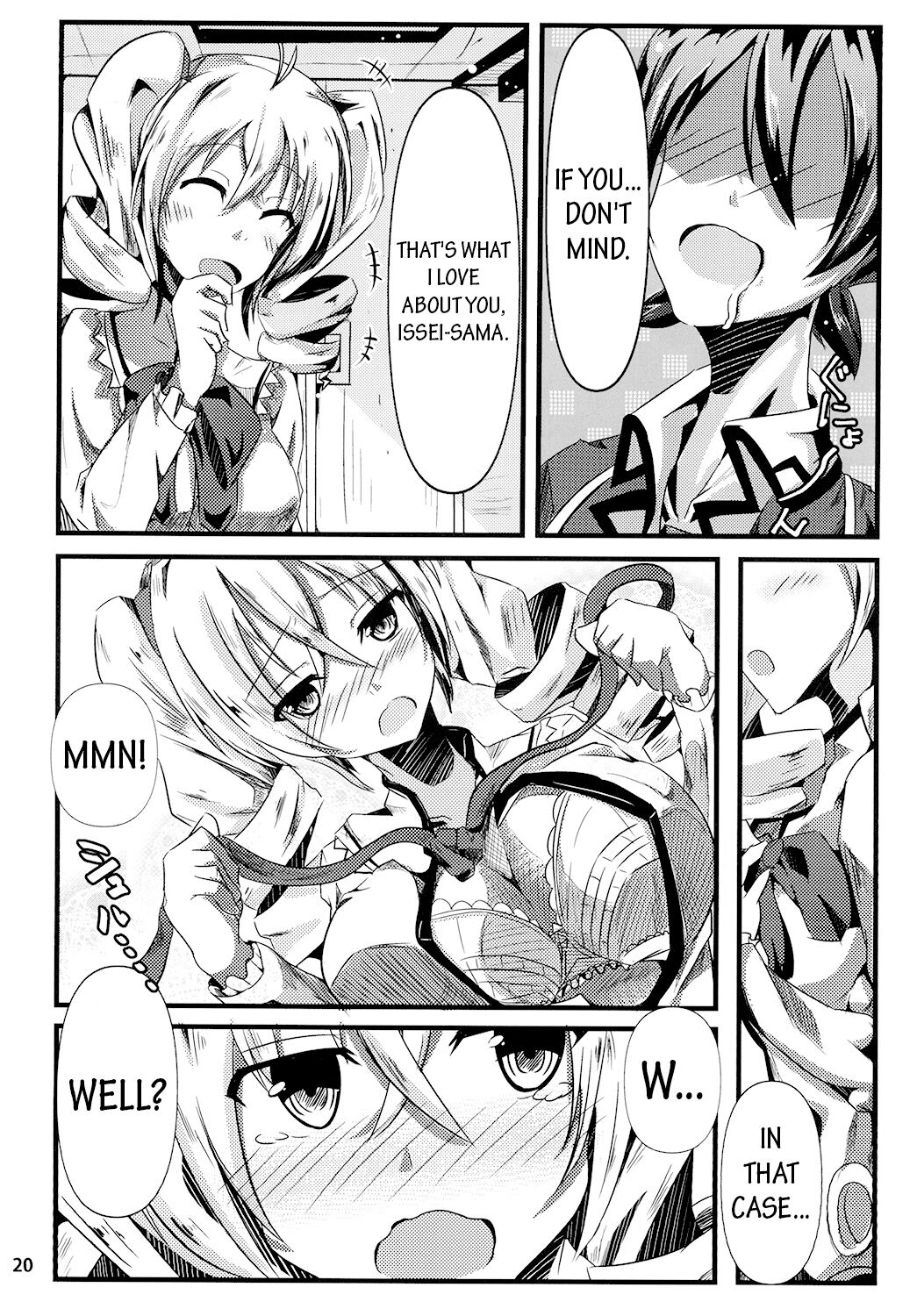 [Golden complex (Seuma)] Ravel ni Kanri Icha Love Ecchi Suru Hon (High School DxD) [Digital] [English] [EHCOVE] 画像番号 20