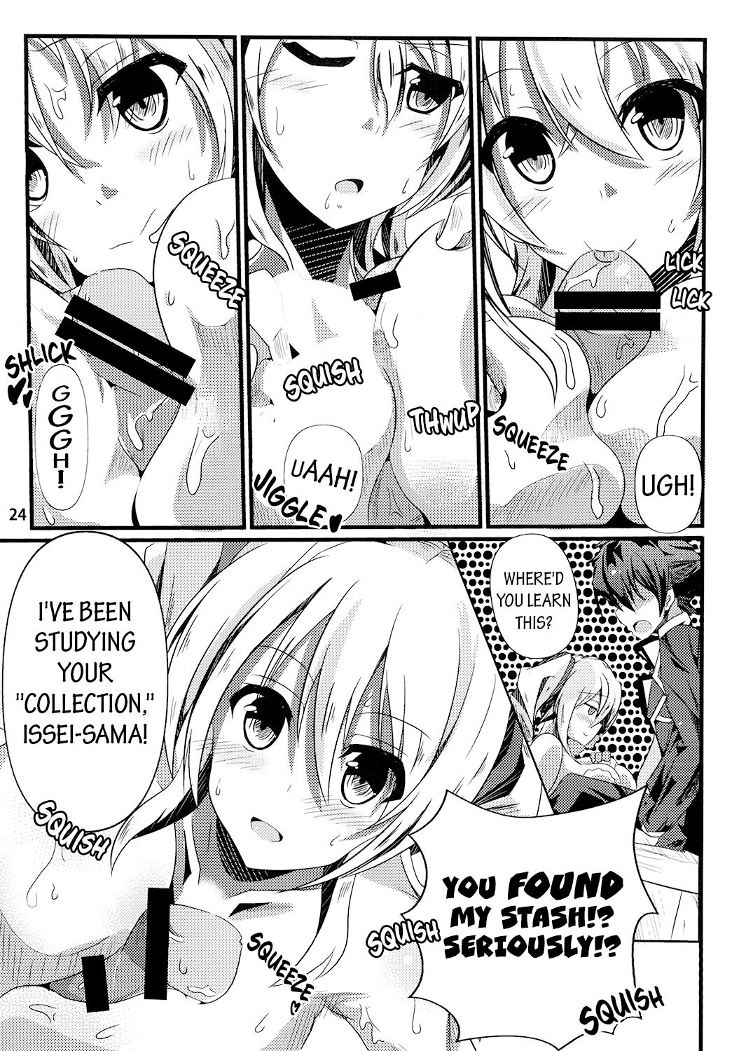 [Golden complex (Seuma)] Ravel ni Kanri Icha Love Ecchi Suru Hon (High School DxD) [Digital] [English] [EHCOVE] 画像番号 24