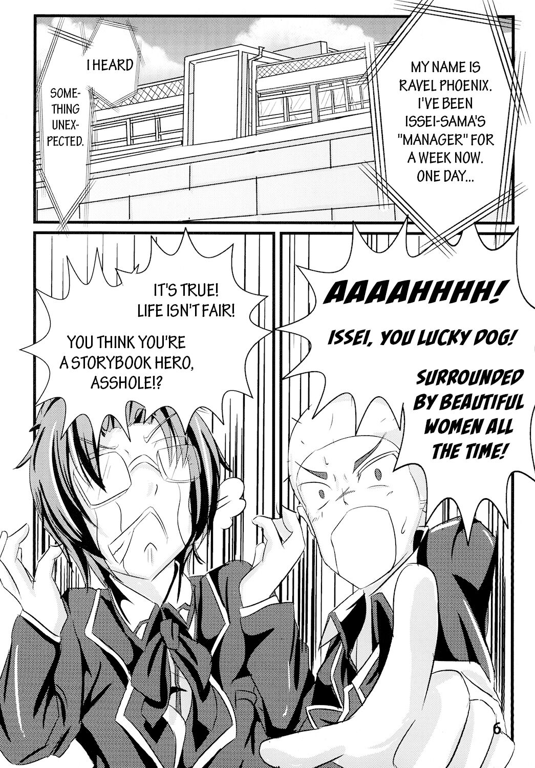 [Golden complex (Seuma)] Ravel ni Kanri Icha Love Ecchi Suru Hon | Lovey-Dovey Sex Under Ravel's Management (High School DxD) [English] [EHCOVE] [Digital] 画像番号 6