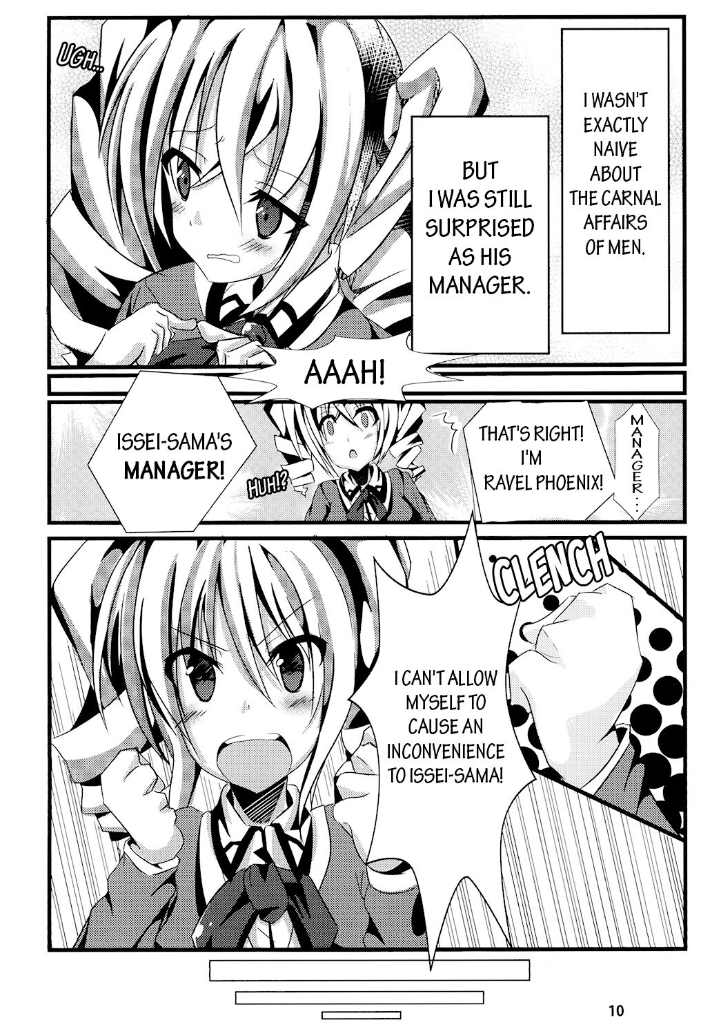 [Golden complex (Seuma)] Ravel ni Kanri Icha Love Ecchi Suru Hon | Lovey-Dovey Sex Under Ravel's Management (High School DxD) [English] [EHCOVE] [Digital] 画像番号 10